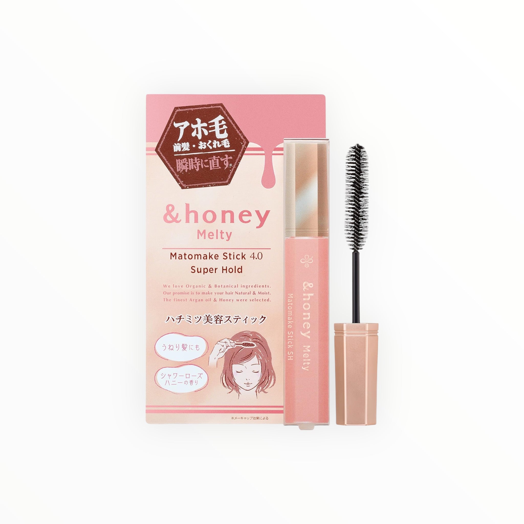 &amp;honey Matomake Stick Super Hold 4.0 9g