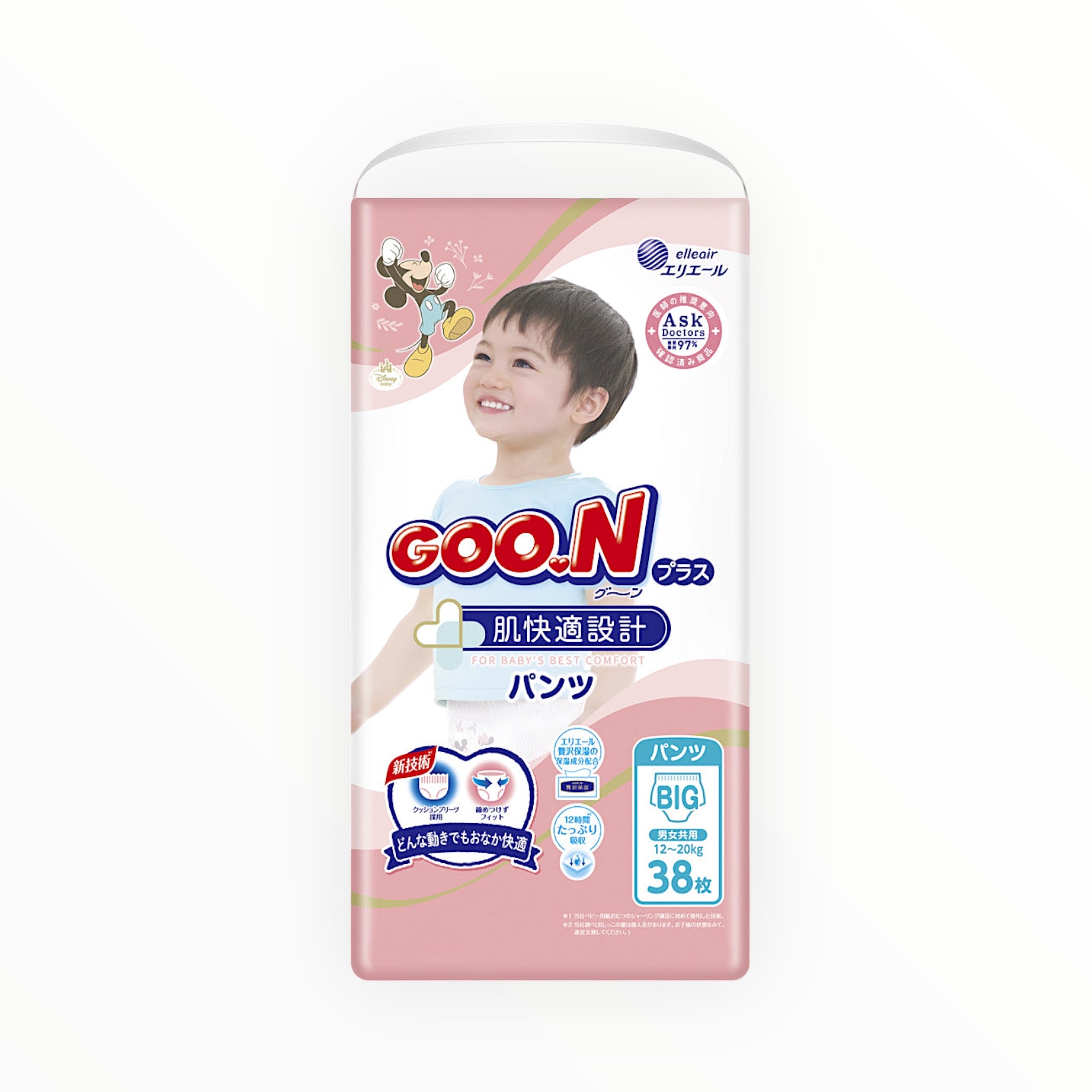 GOO.N Plus Pants - Skin Comfort Design BIG Size (38 Sheets)