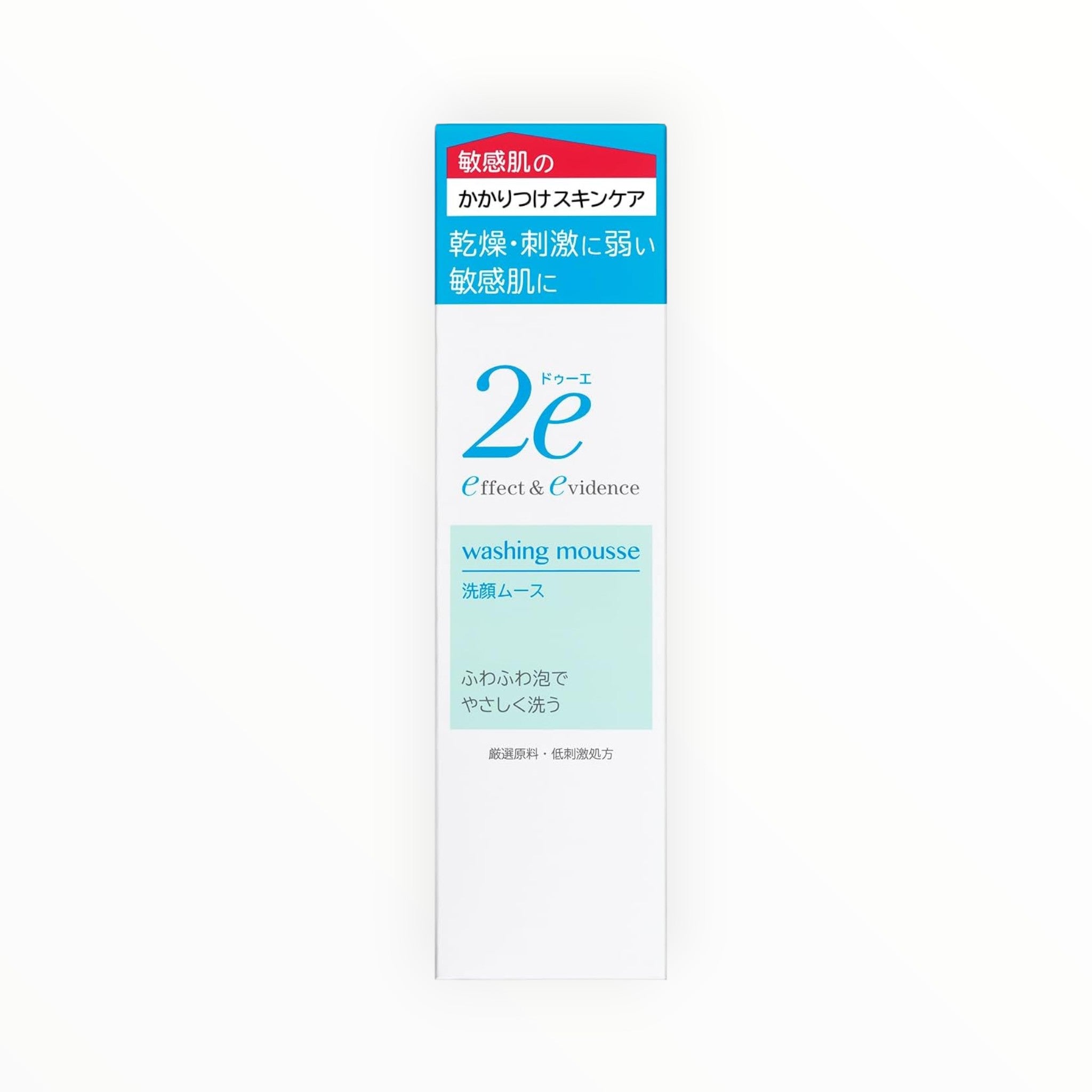 2e Cleansing Foam 120mL