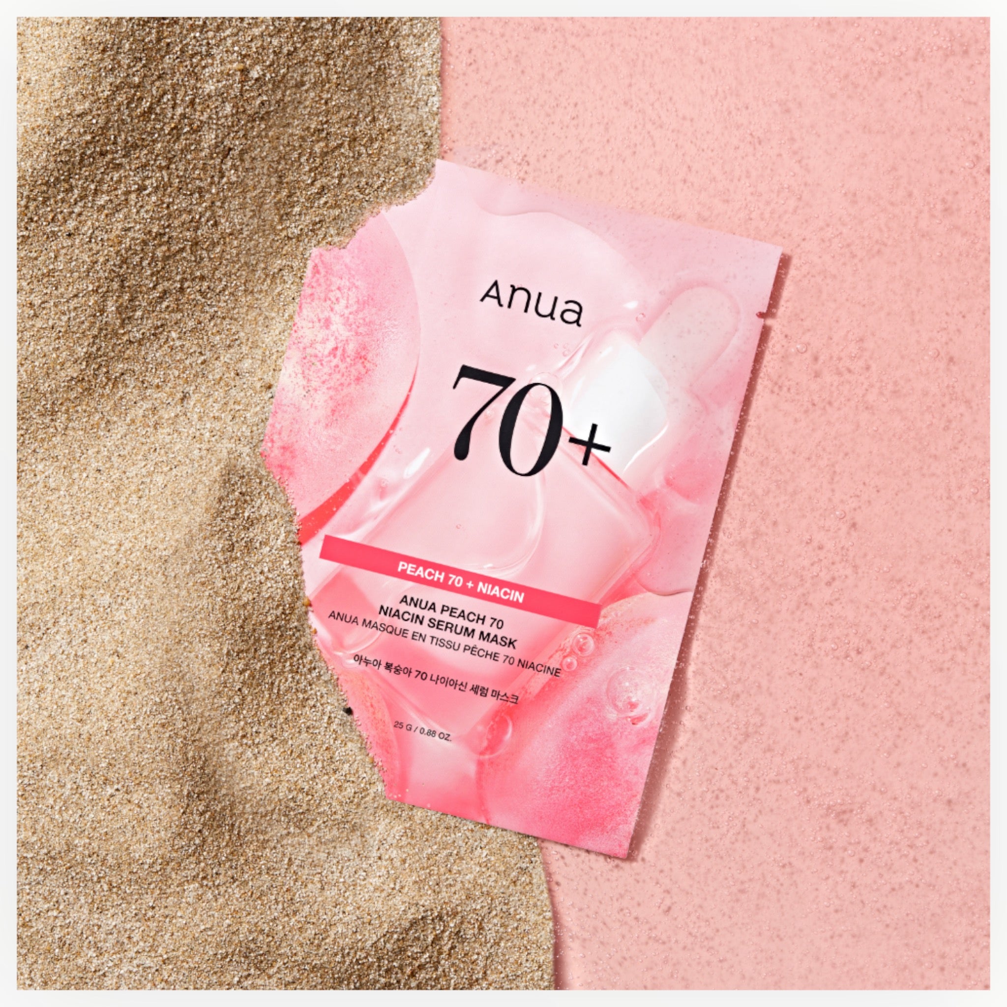 Anua Peach 70% Niacin Serum Mask (10 Sheets)