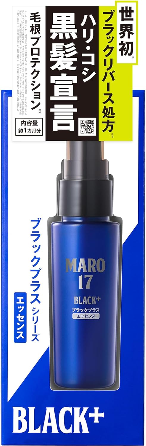 MARO17 Black Plus Scalp Essence 50ml (1-Month Supply)