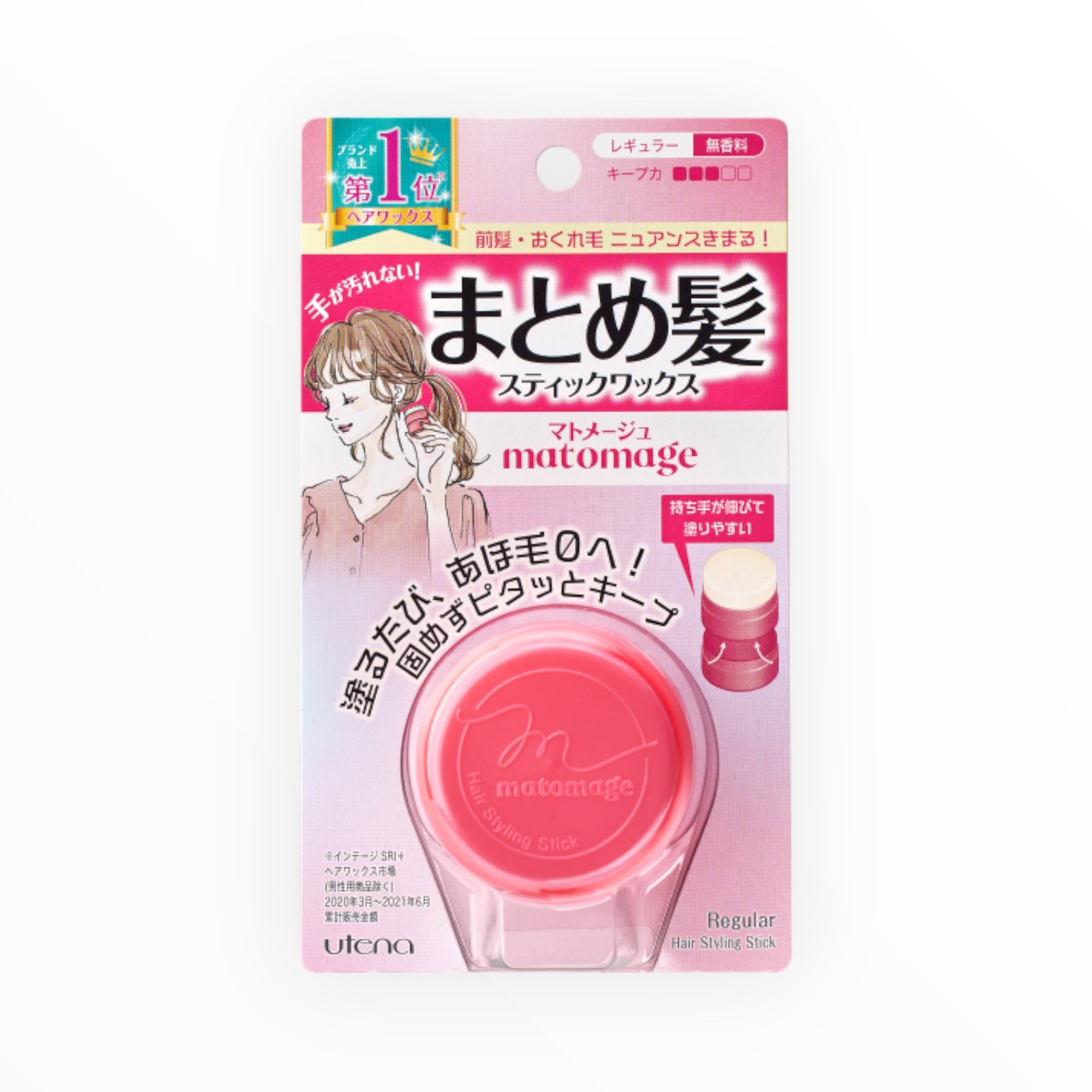 Utena Matomage Hair Styling Stick Regular 13g