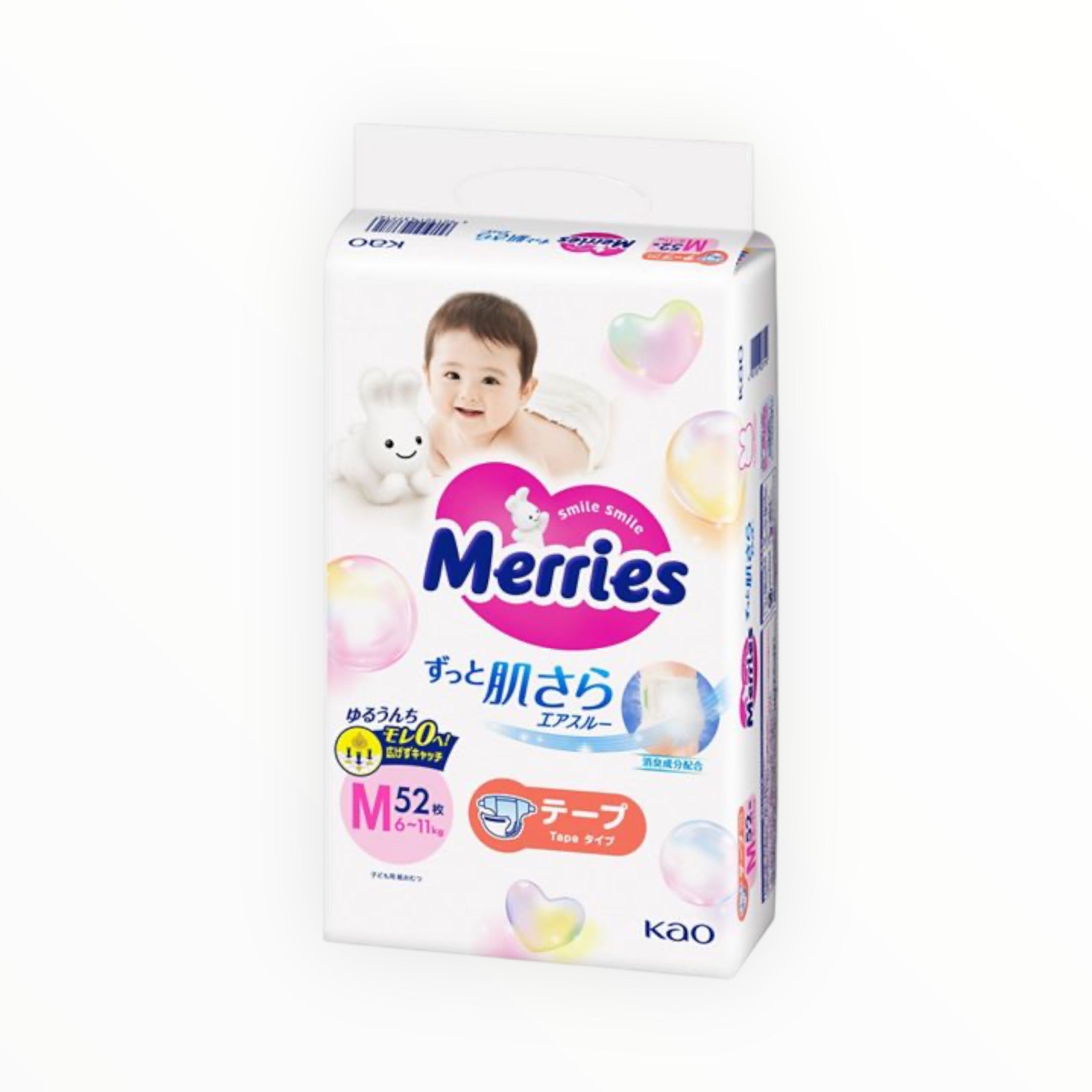 Merries Air Through Tape Diapers M Size (52 Sheets)