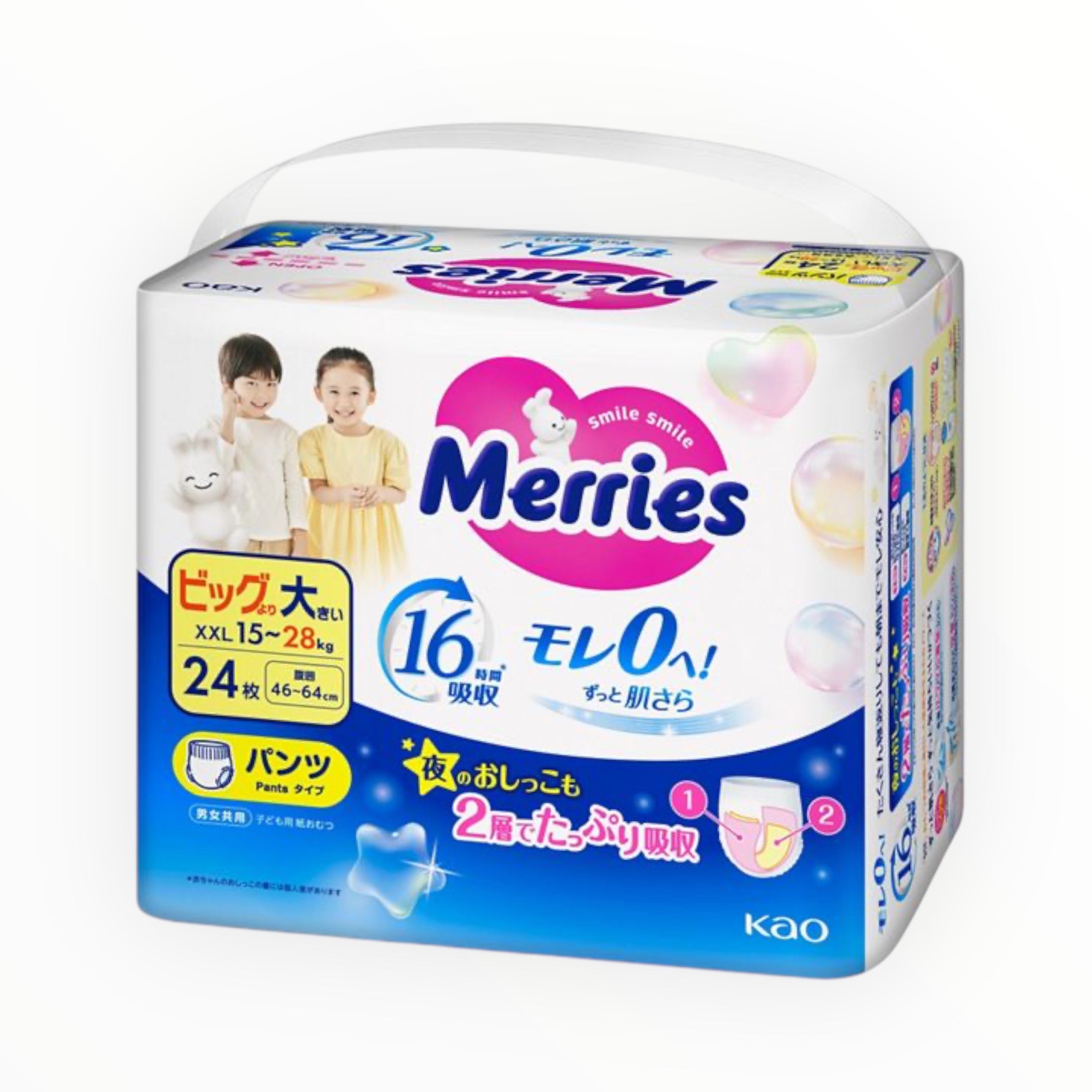 Merries Air Through Pants Extra Large (24 Sheets)