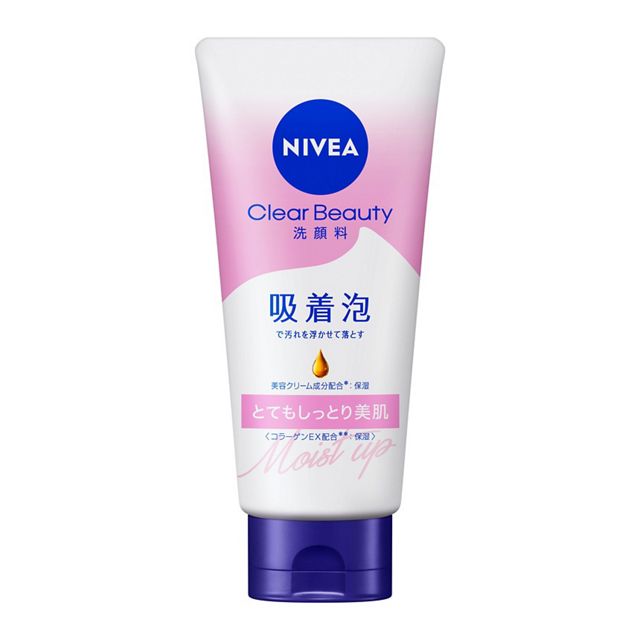 Nivea Clear Beauty Face Wash - Deep Moisture - 130g