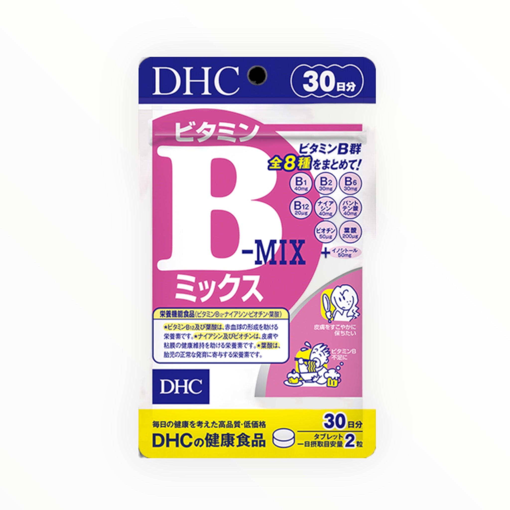 DHC Vitamin B Mix 30 Days Supply