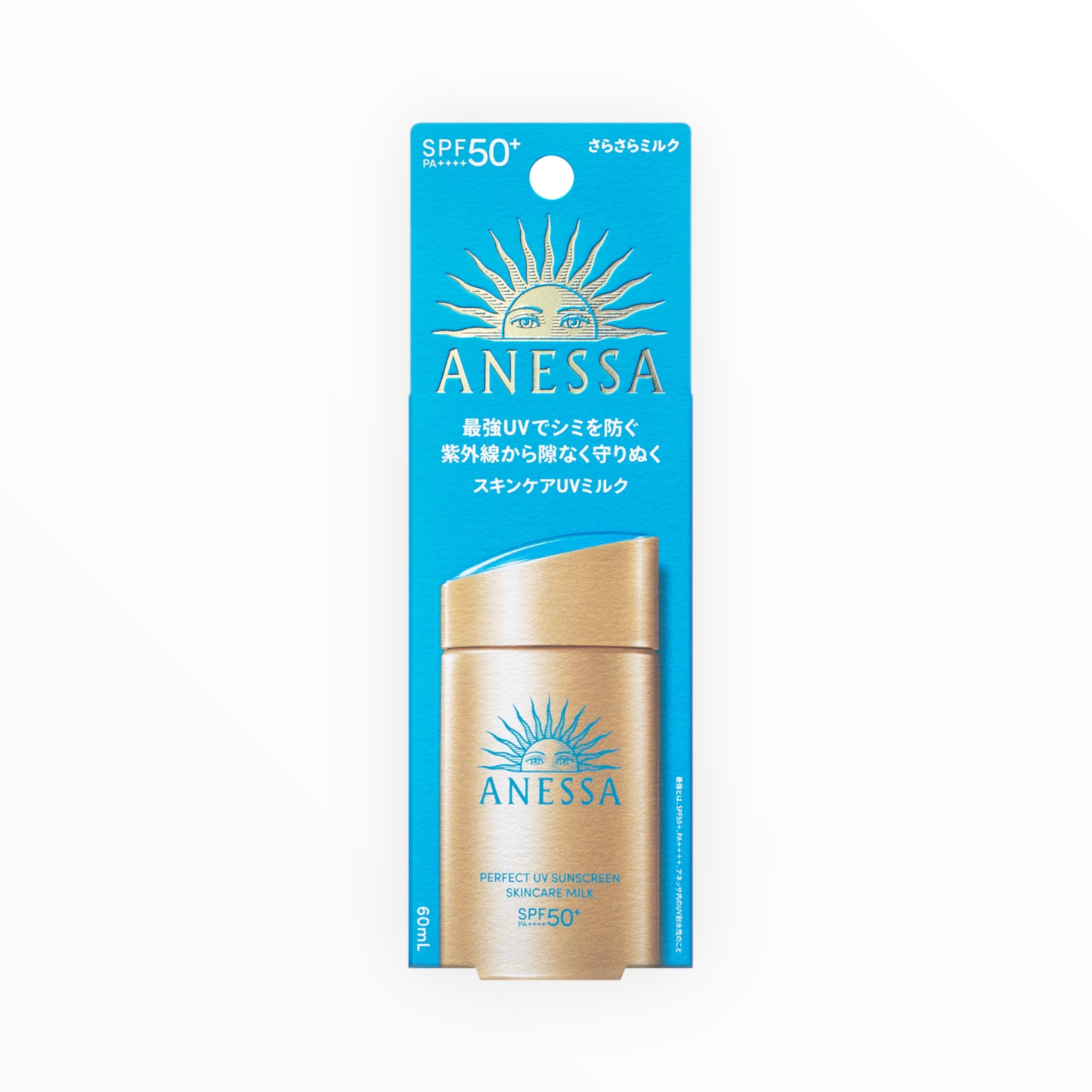 Shiseido Anessa Perfect UV Skincare Milk NA 60ml