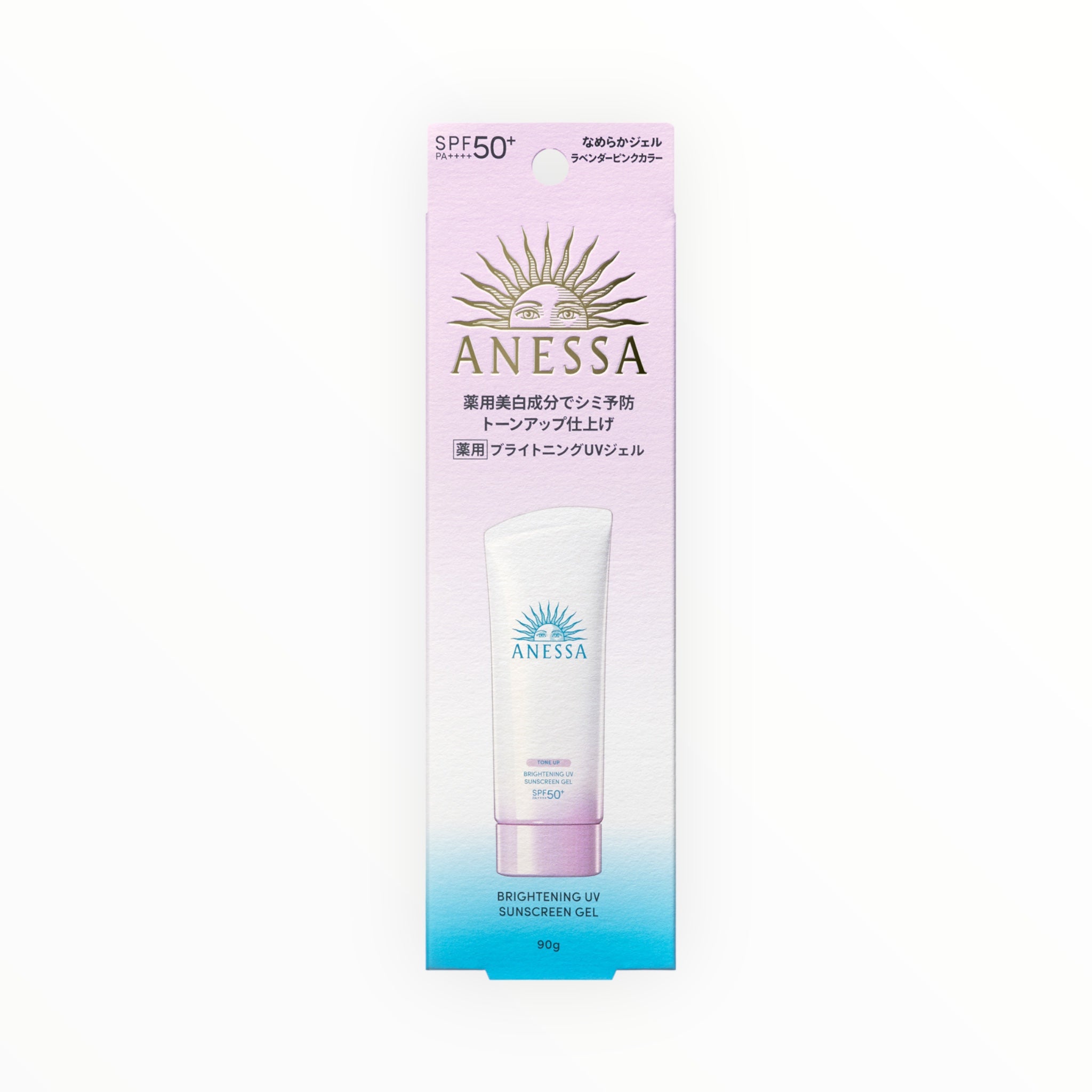 Shiseido Anessa Brightening UV Gel N SPF50+ ・ PA++++ 90g