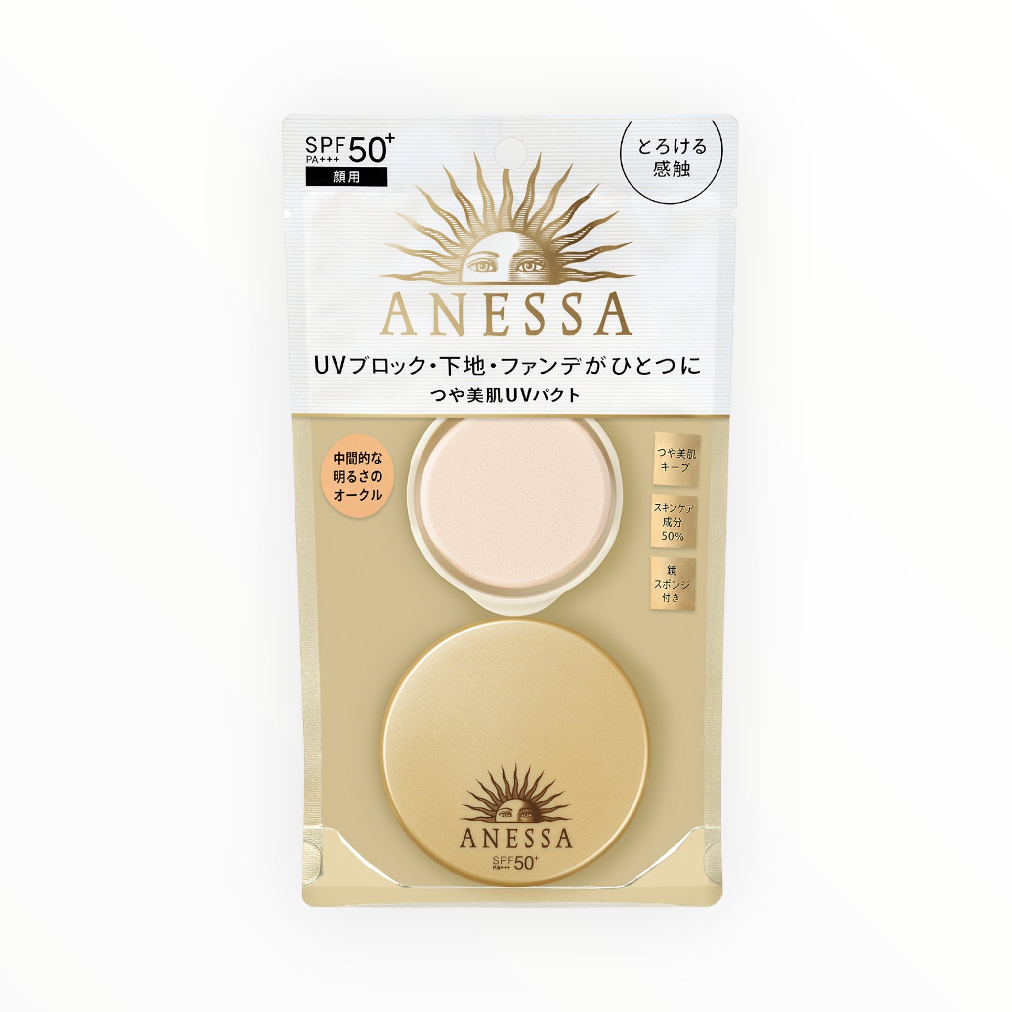 Shiseido Anessa All In One Beauty Pact SPF50+ PA+++ 10g