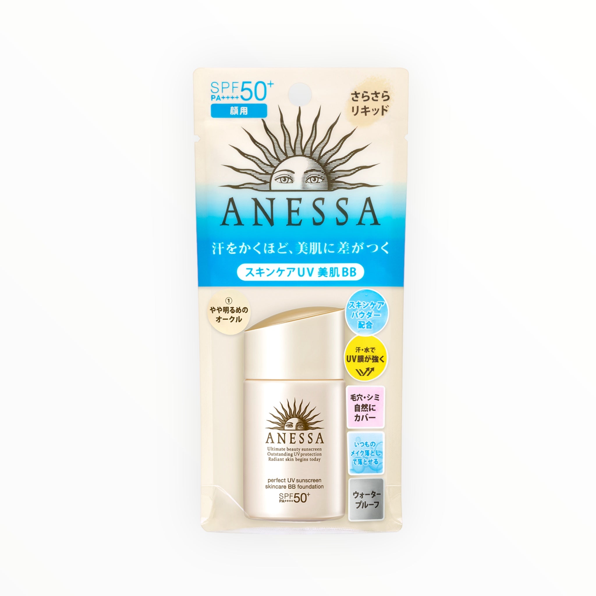 Shiseido Anessa Perfect UV Skincare BB Foundation a 25ml