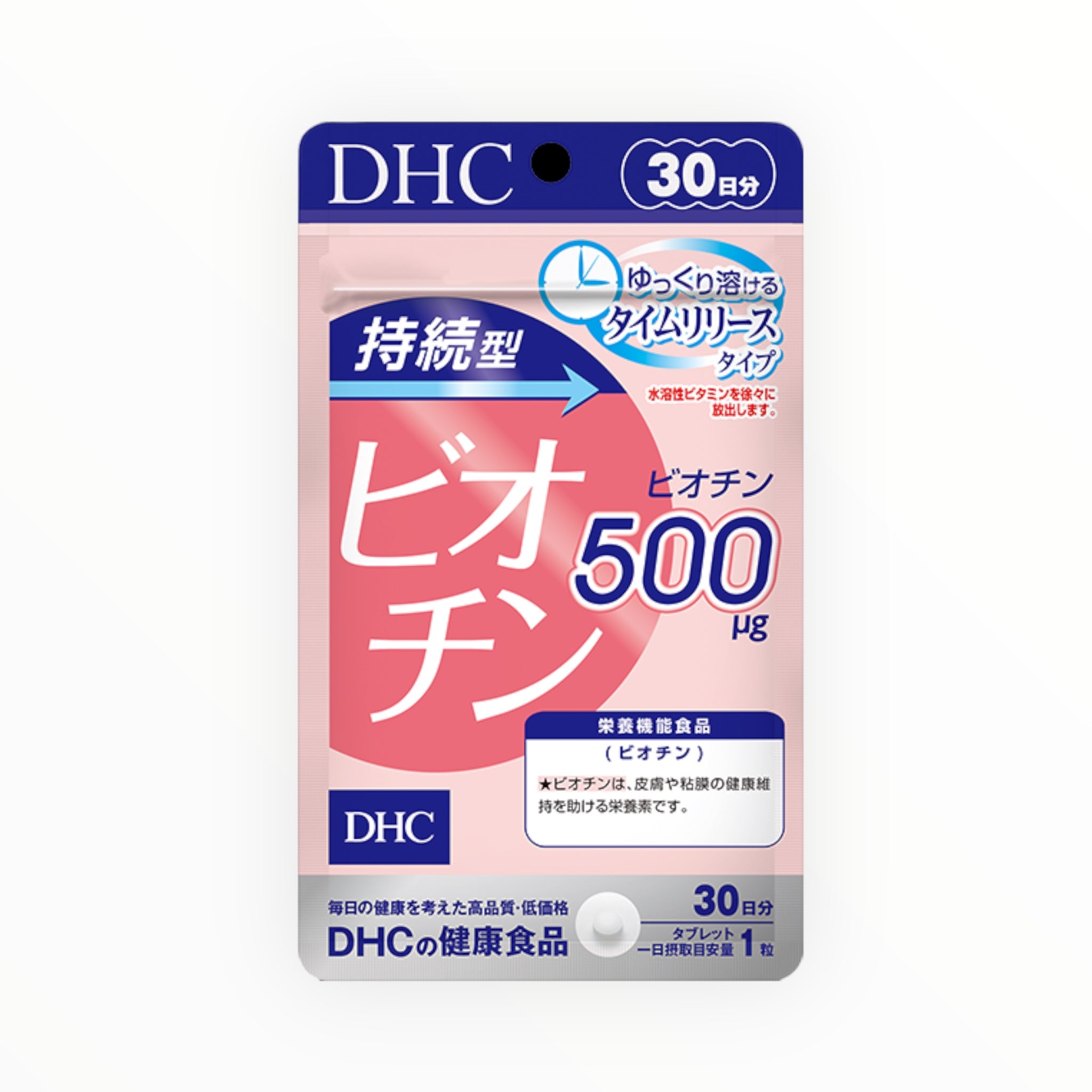 DHC Sustained Release Biotin 30-Day Supply