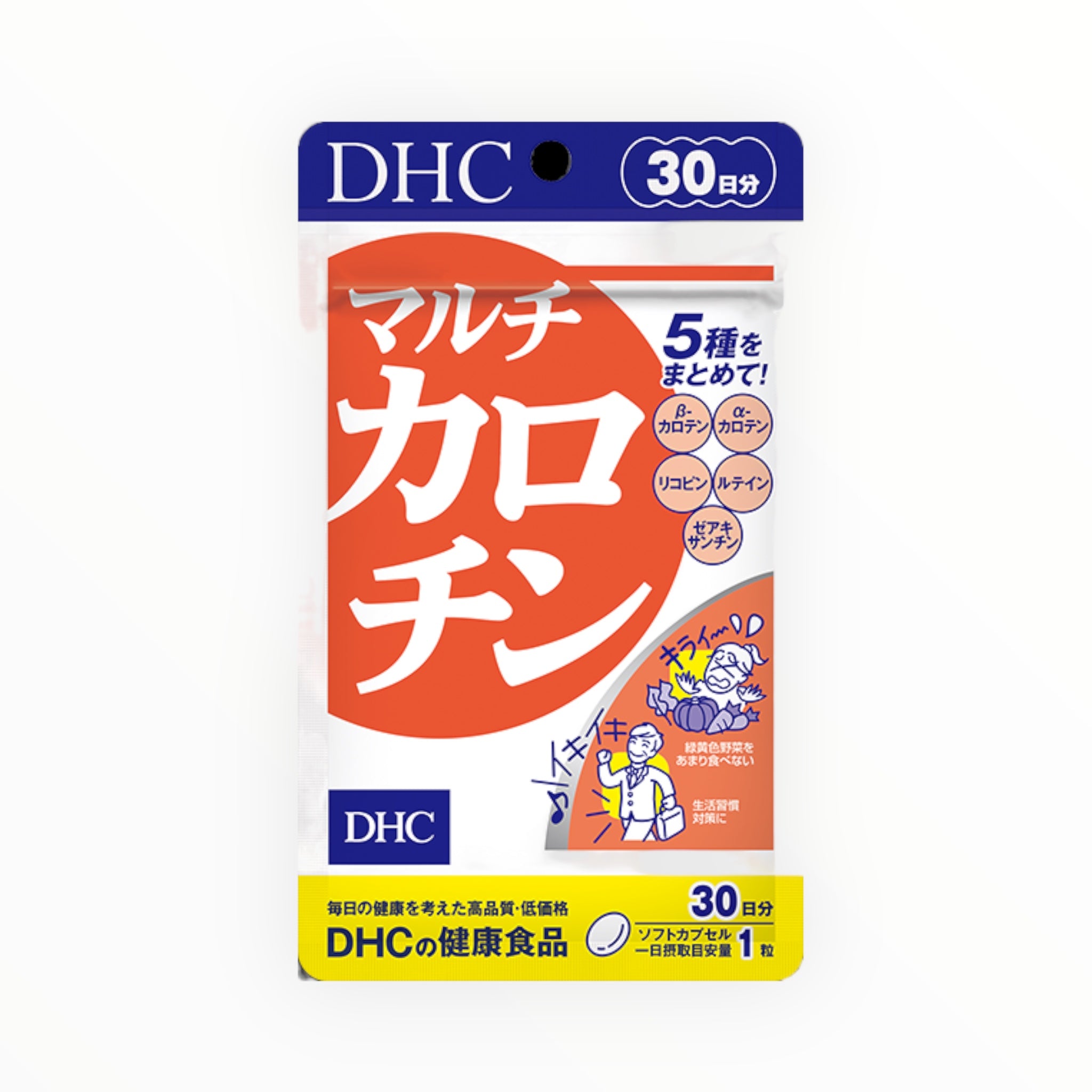 DHC Multi Carotene 30-Day Supply