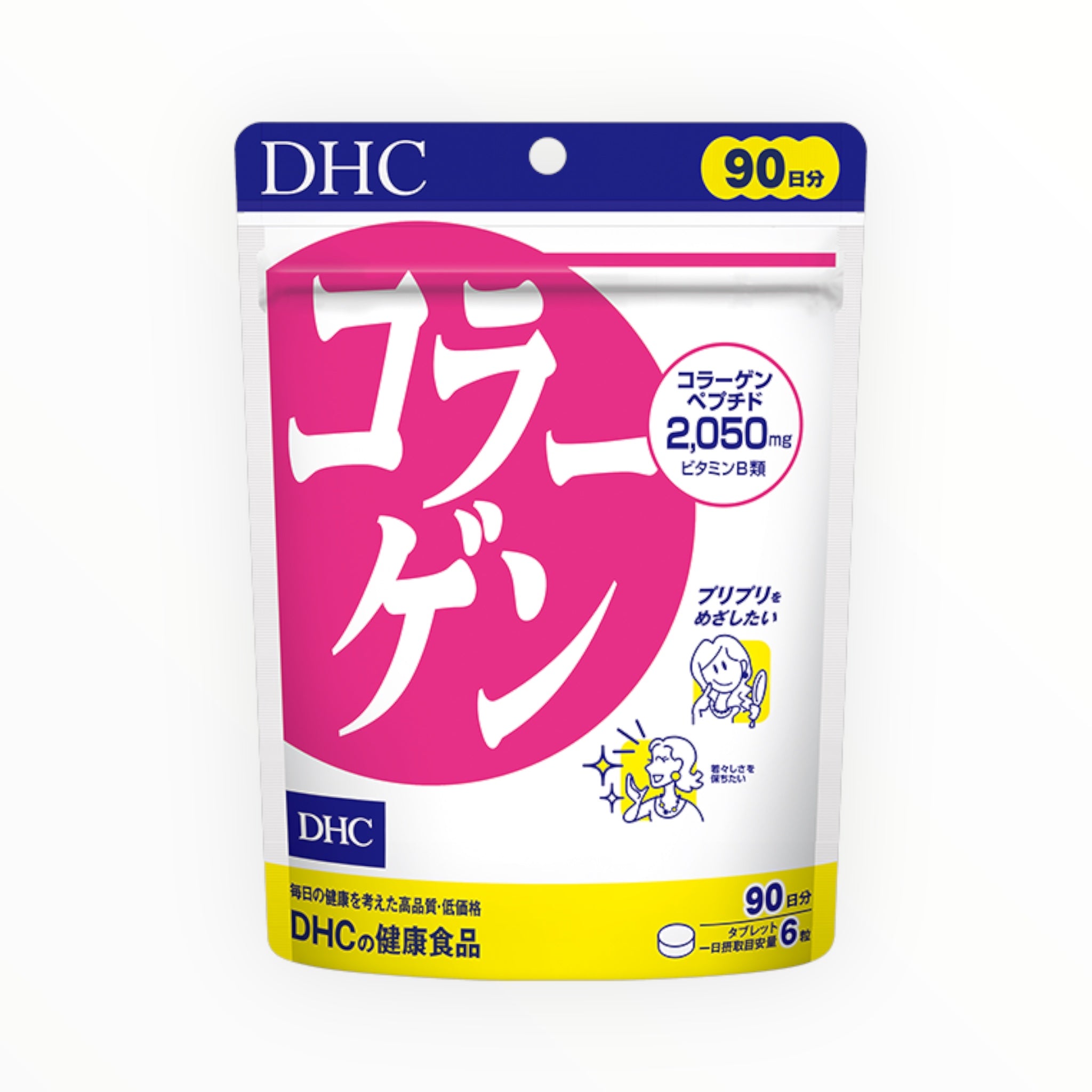 DHC Collagen Economy Size 90-Day Supply