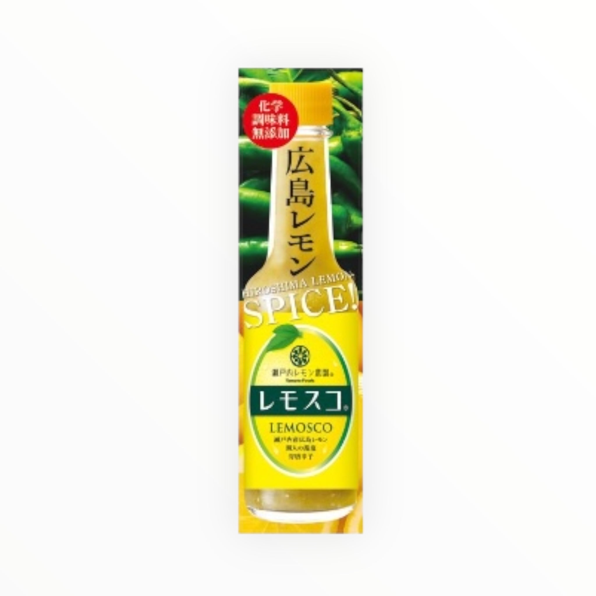 Setouchi Lemon Farm Lemosco 60g [Spicy Seasoning]