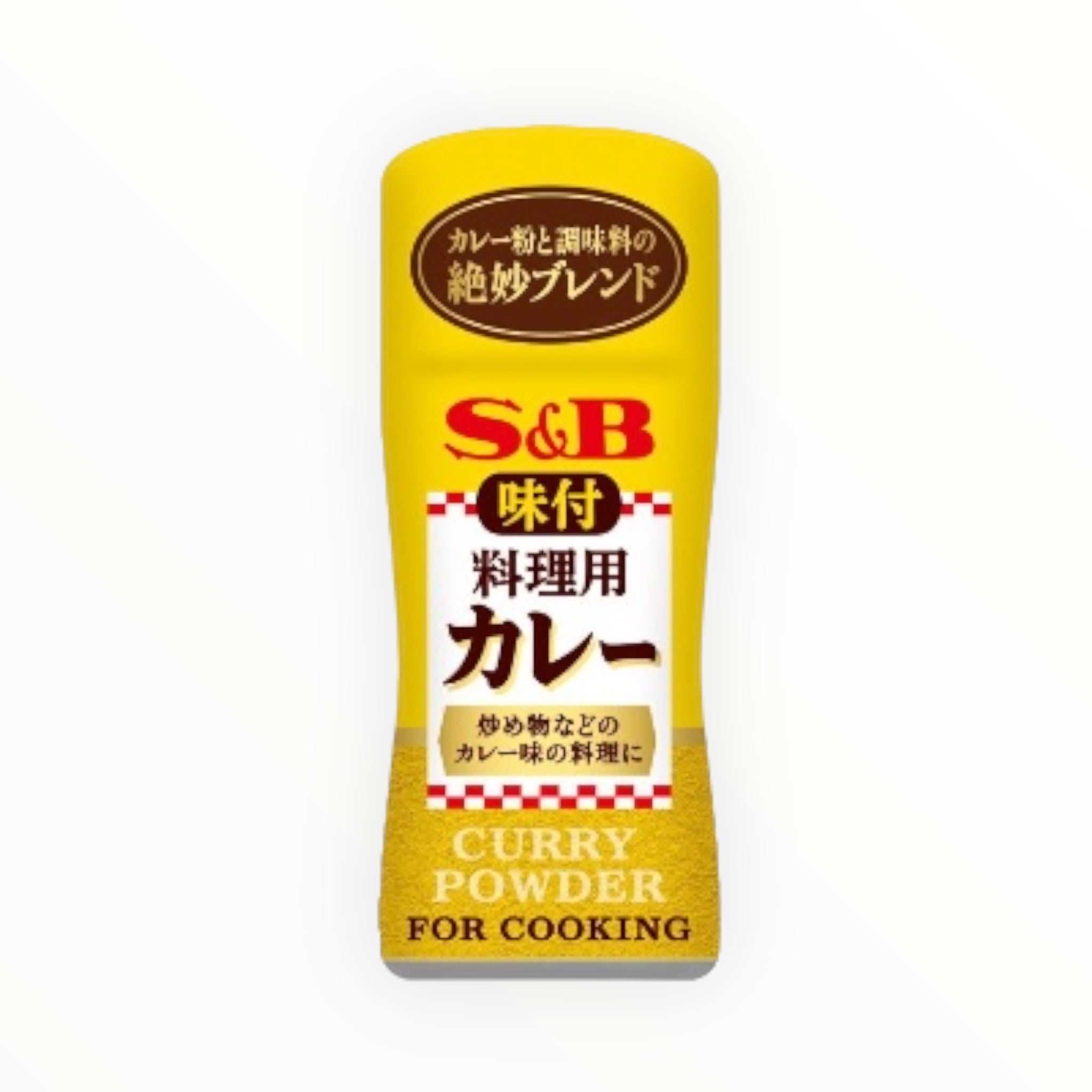 S&amp;B Foods Cooking Curry 58g (Curry Seasoning)