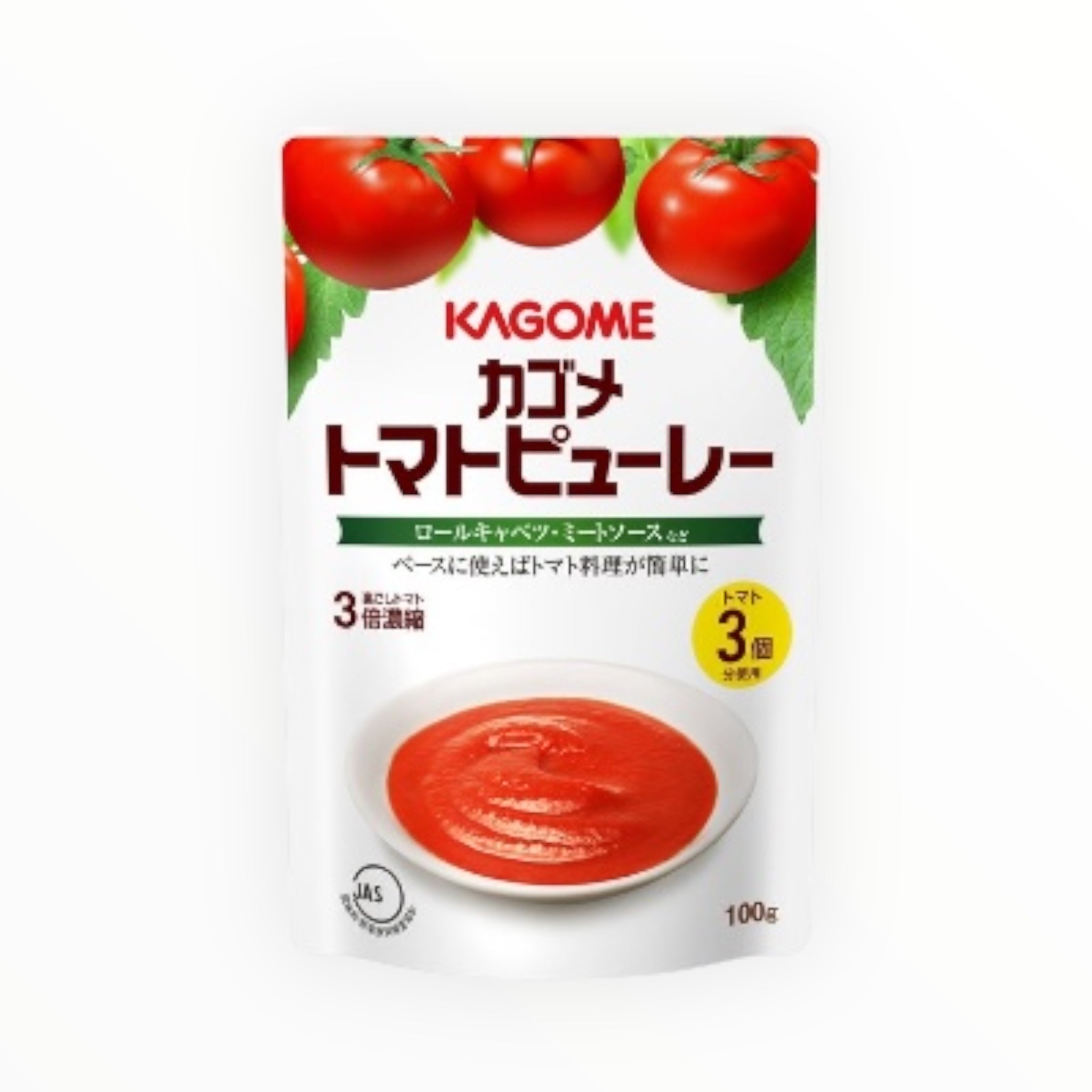 Kagome Tomato Puree 100g (Tomato-Based Seasoning)