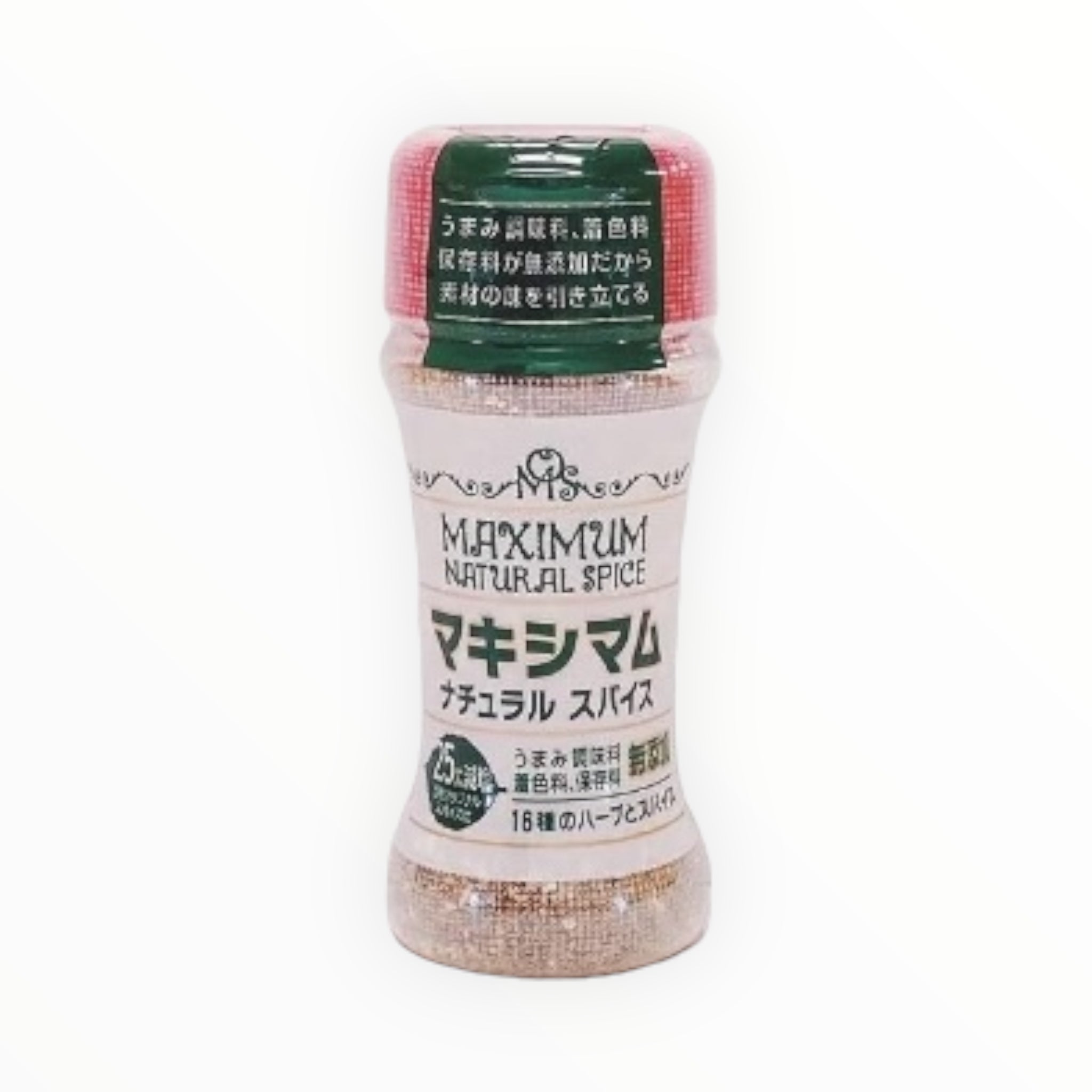 Nakamura Meat Maximum Natural Spice 50g Seasoning