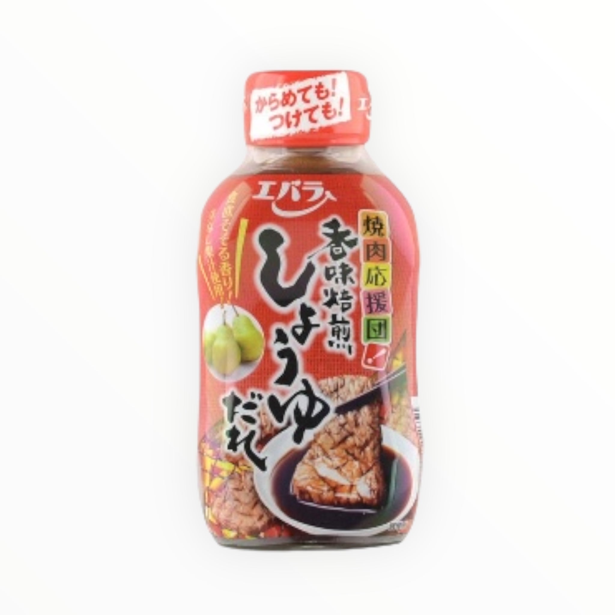 Ebara Foods Yakiniku Supporter Aromatic Roasted Soy Sauce 235g Meat Seasoning