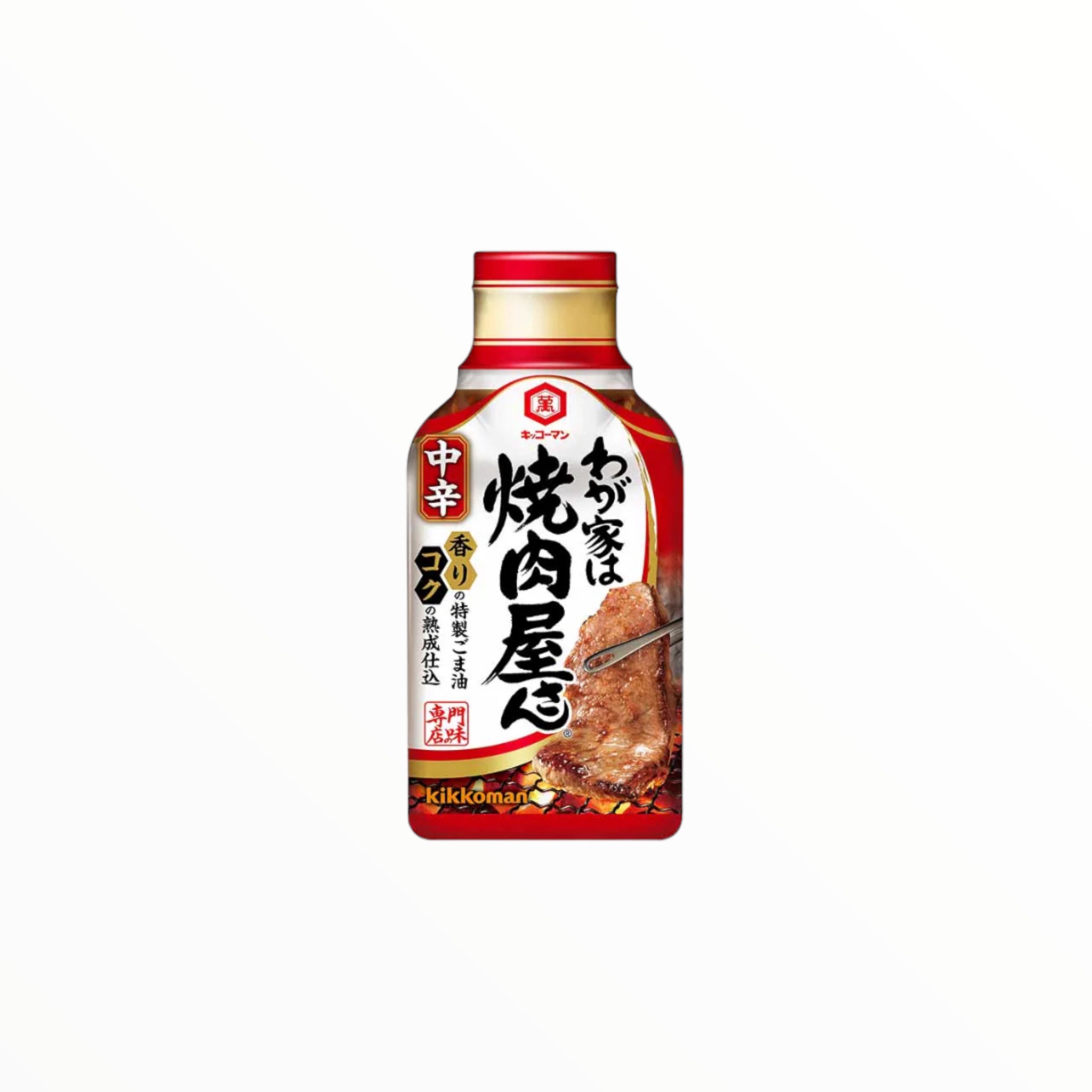 Kikkoman Wagaya wa Yakinikuya-san Medium Spicy 400g