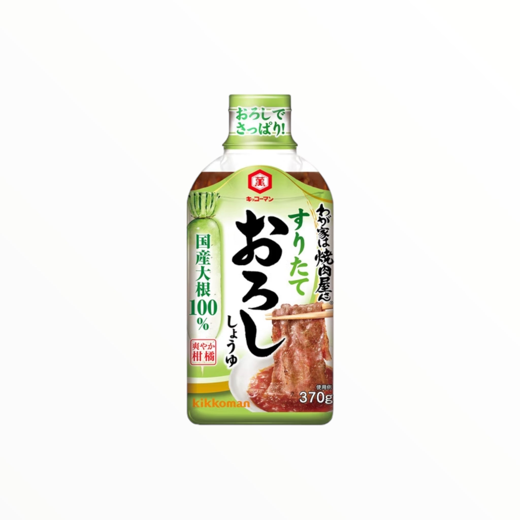 Kikkoman Wagaya wa Yakinikuya-san Freshly Grated Radish Soy Sauce 370g