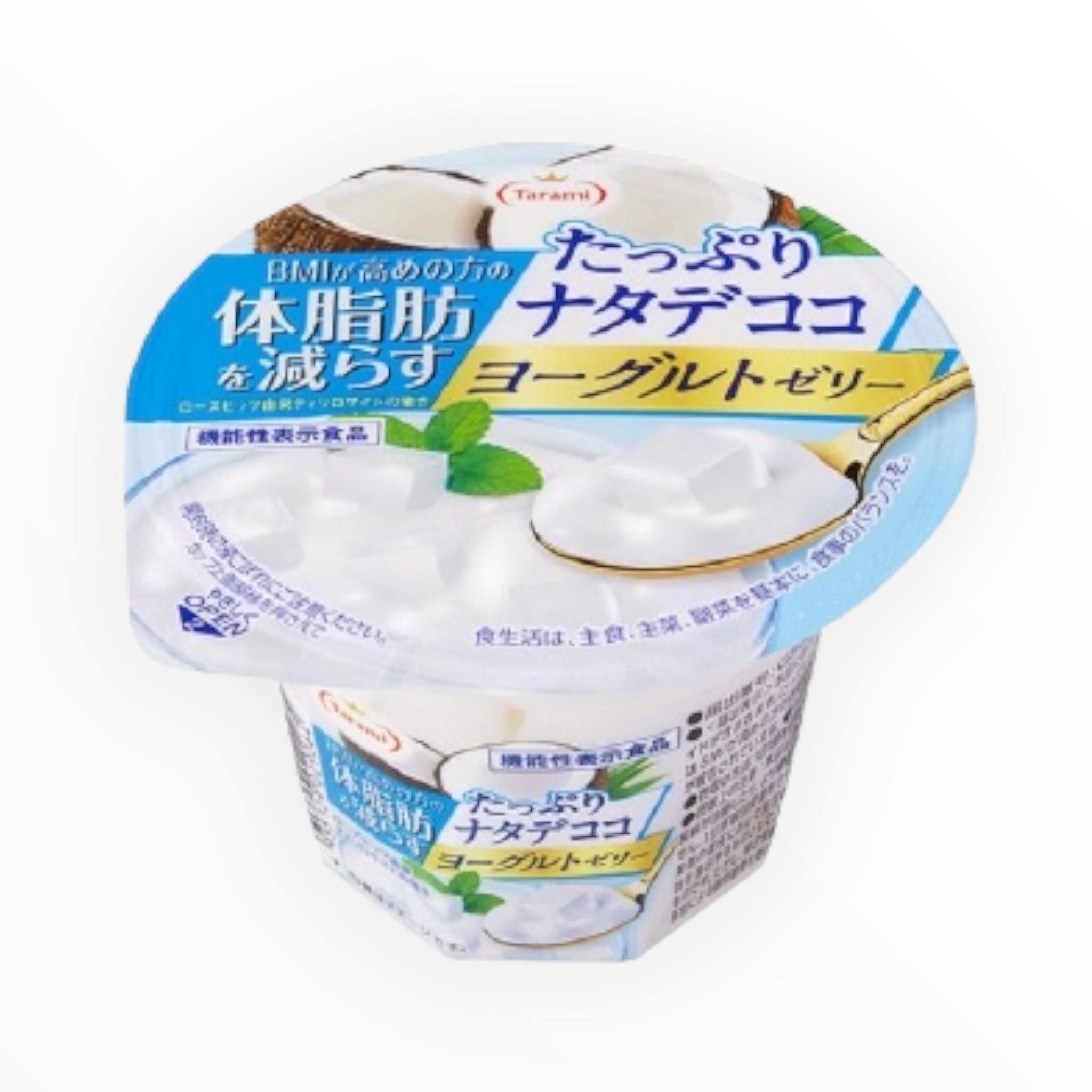 Tarami Fat-Reducing Nata de Coco Yogurt Jelly 230g