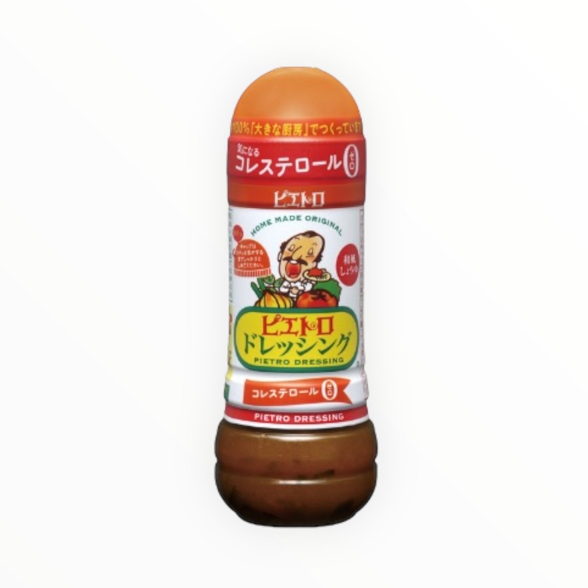 Pietro Dressing (Japanese Soy Sauce Flavor, 280ml)