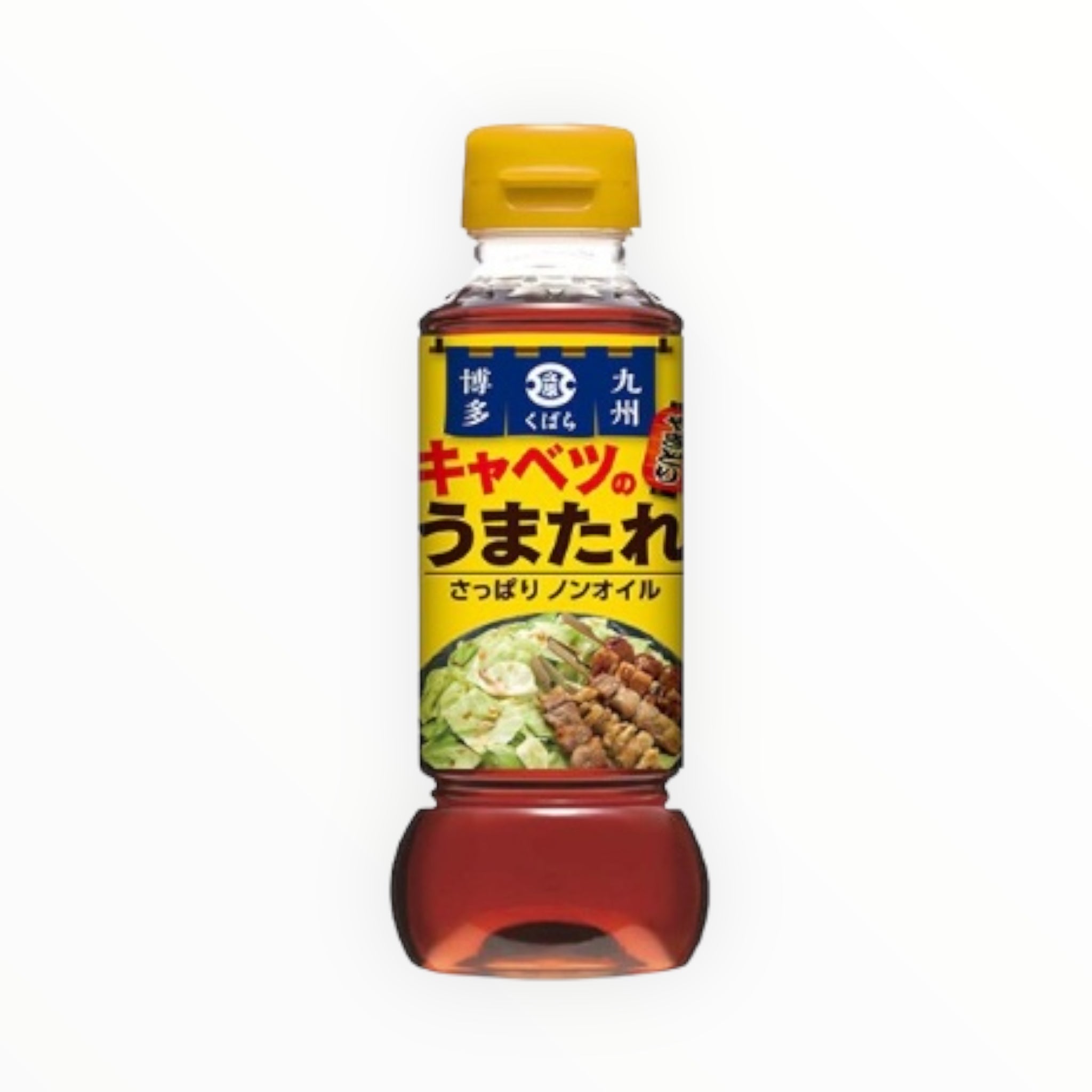 Kubara Soy Sauce Cabbage Umatare 280g