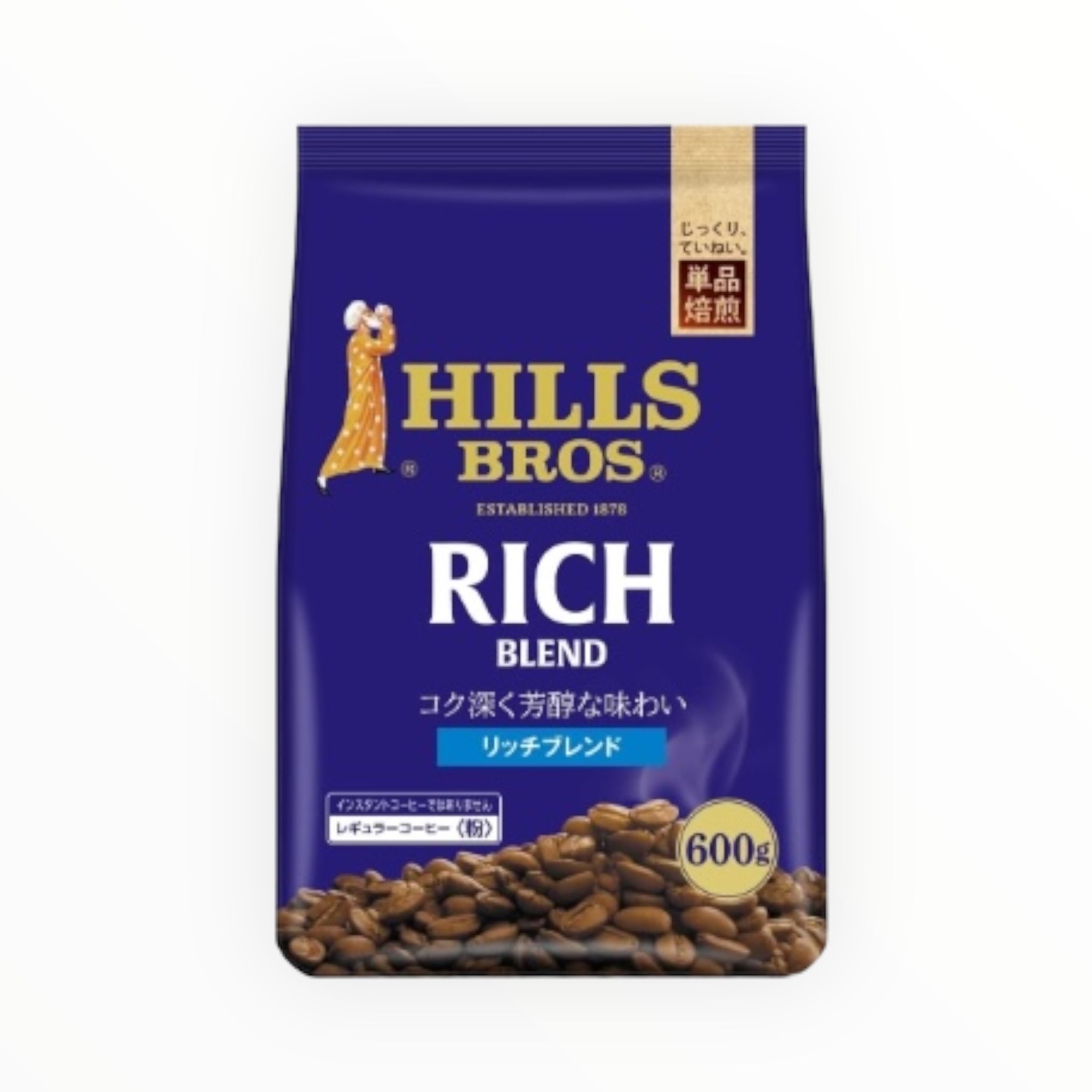 Hills Rich Blend 600g Regular Coffee (Ground)