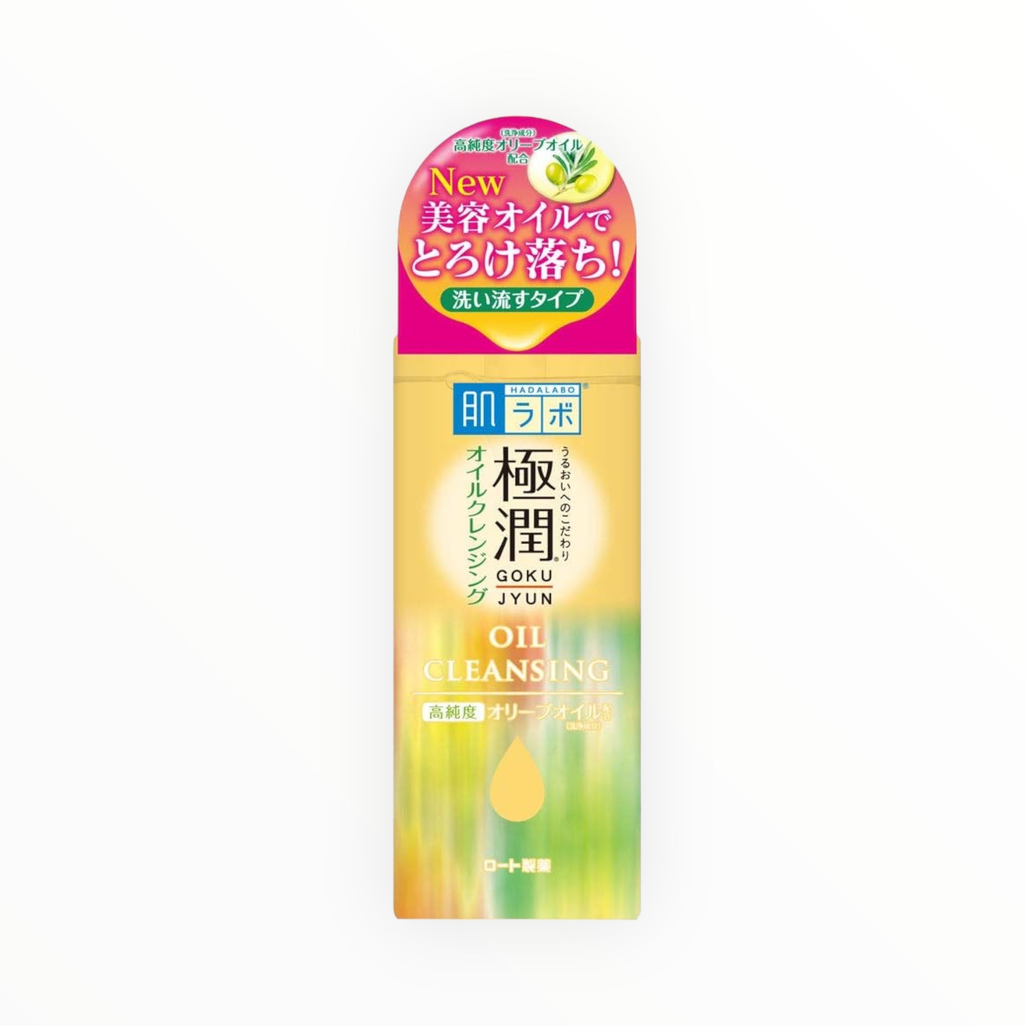 Rohto Hada Labo Gokujyun Cleansing Oil 200ml