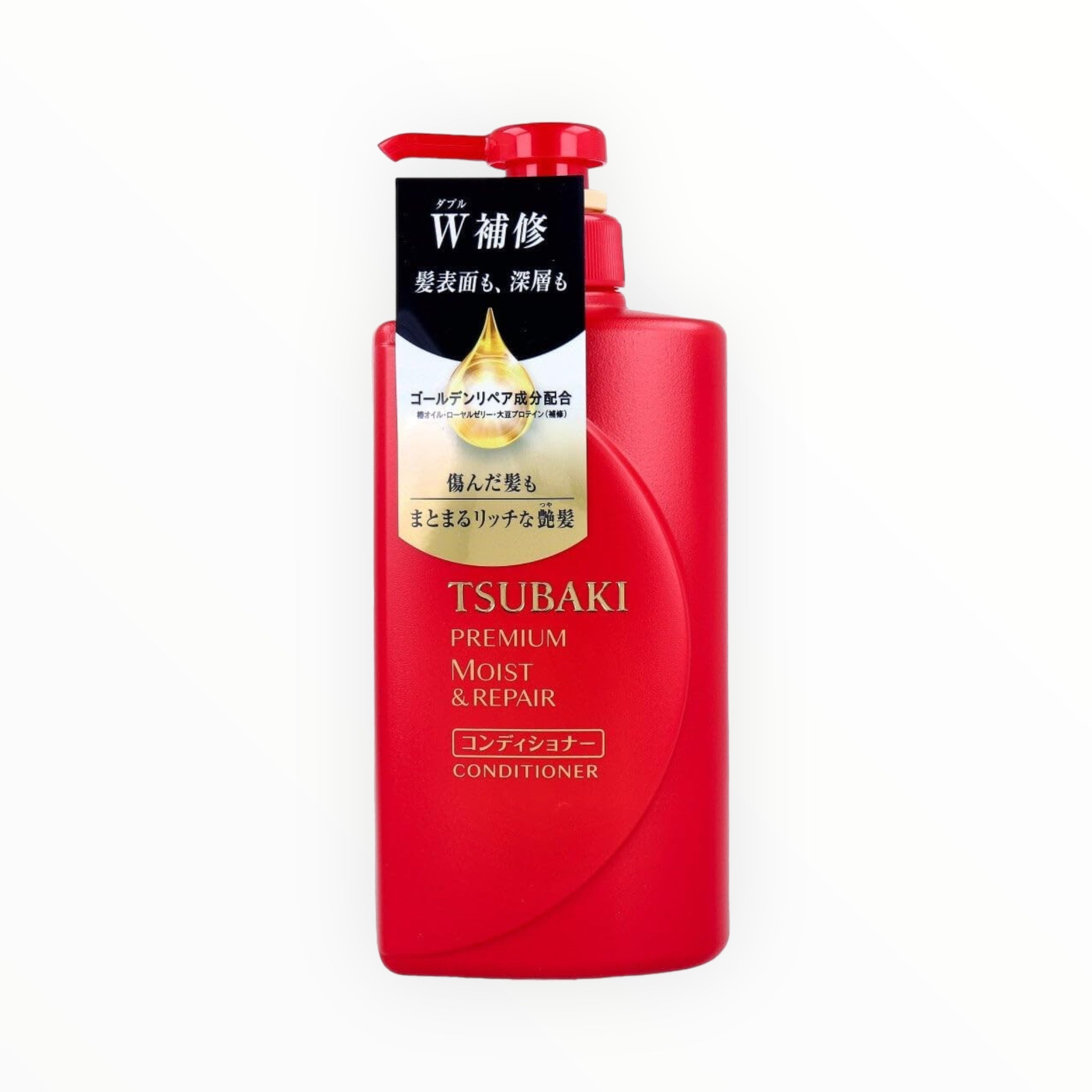 TSUBAKI Premium Moisture &amp; Repair Hair Conditioner 490ml