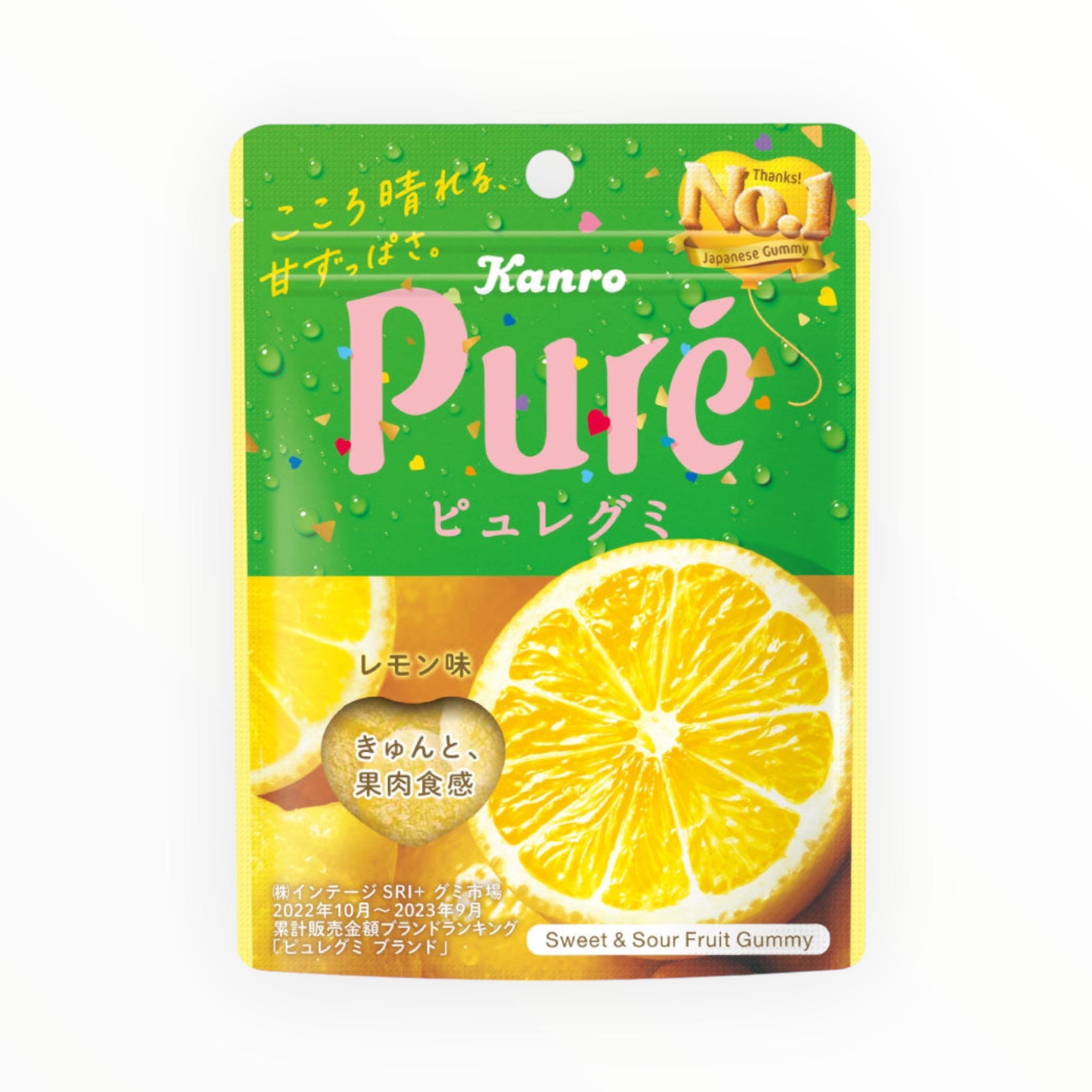 KANRO Pure Gummy Lemon 56g (PACK OF 6)