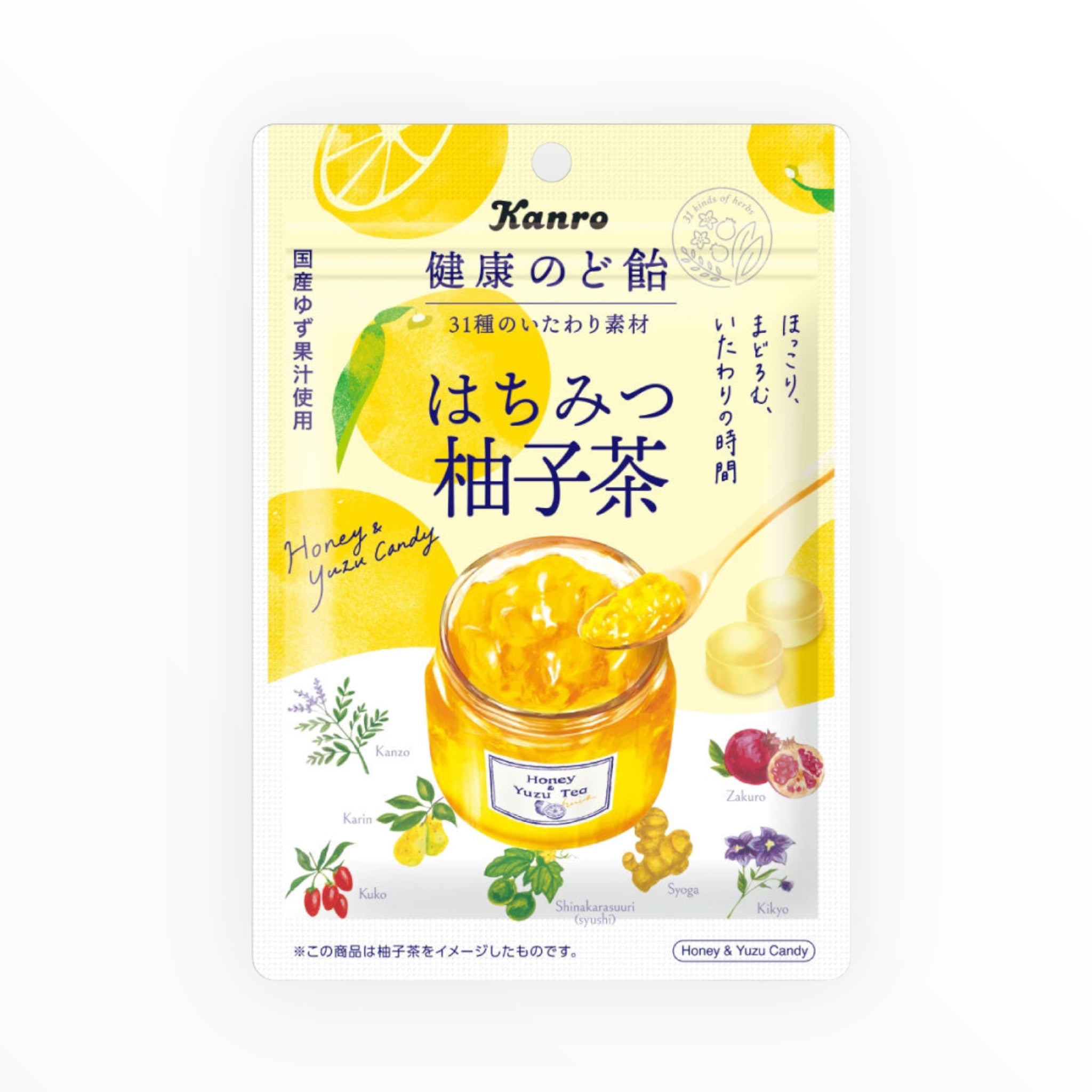 KANRO Throat Lozenges Honey Yuzu Tea 80g (PACK OF 6)