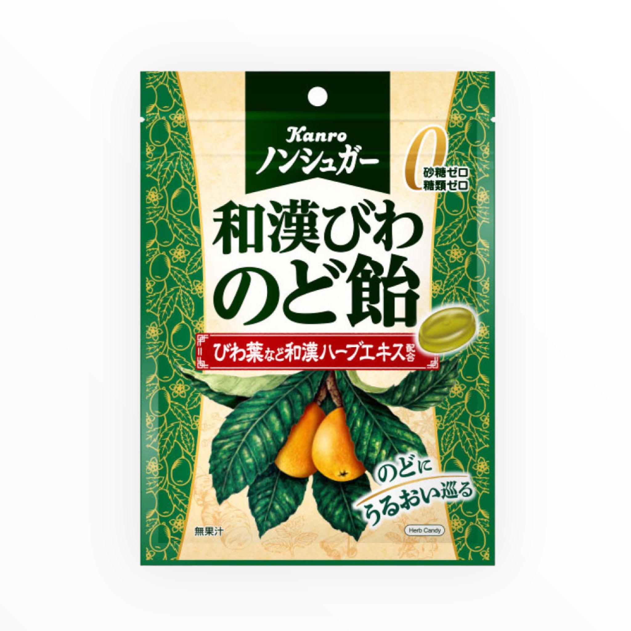 KANRO Sugar-Free Japanese Herbal Lozenges 80g (PACK OF 4)