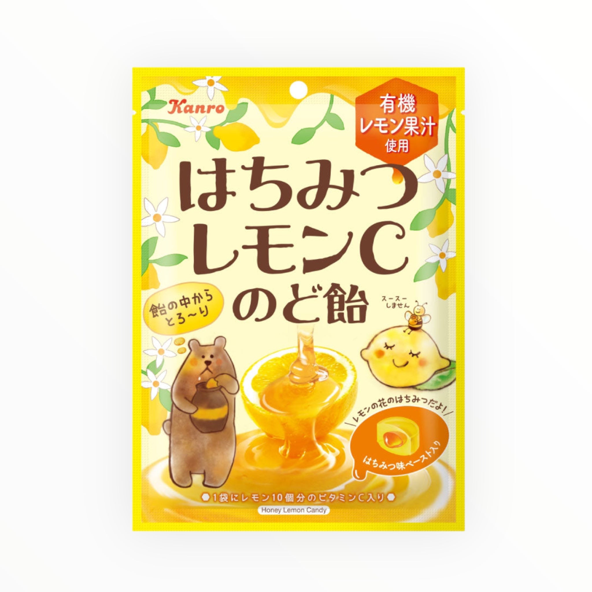 KANRO Honey Lemon C Throat Candy 75g (PACK OF 4)