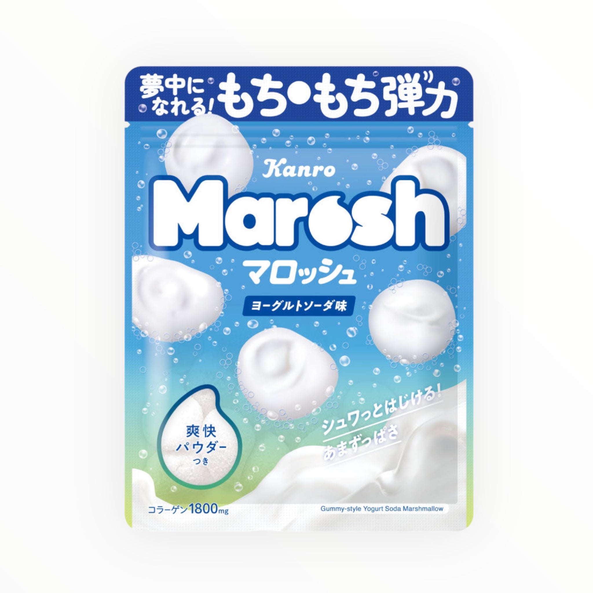 KANRO Maroshu Yogurt Soda Flavor Marshmallows 50g (PACK OF 6)