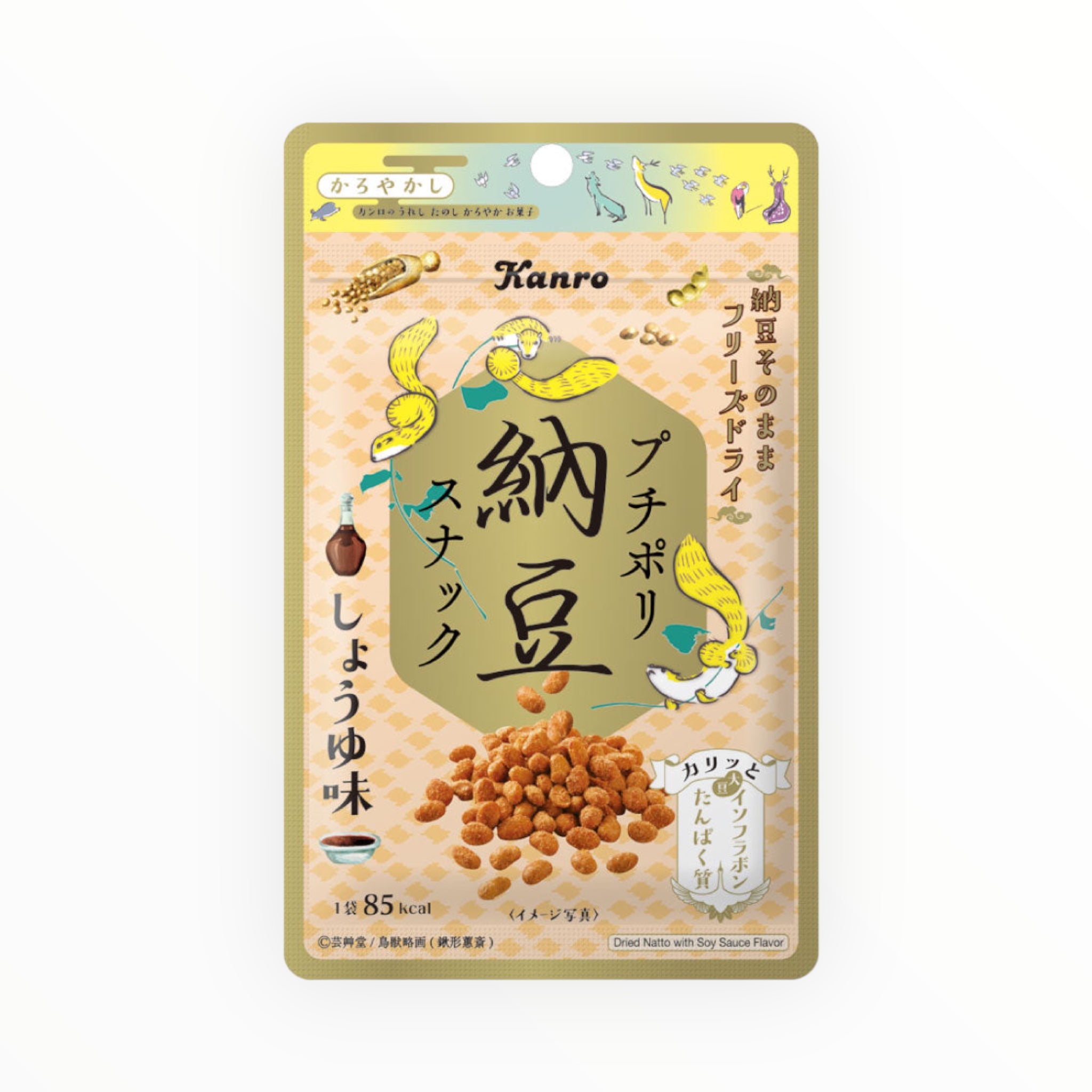 KANRO Petit Poly Natto Snack - Soy Sauce Flavor 18g (PACK OF 10)