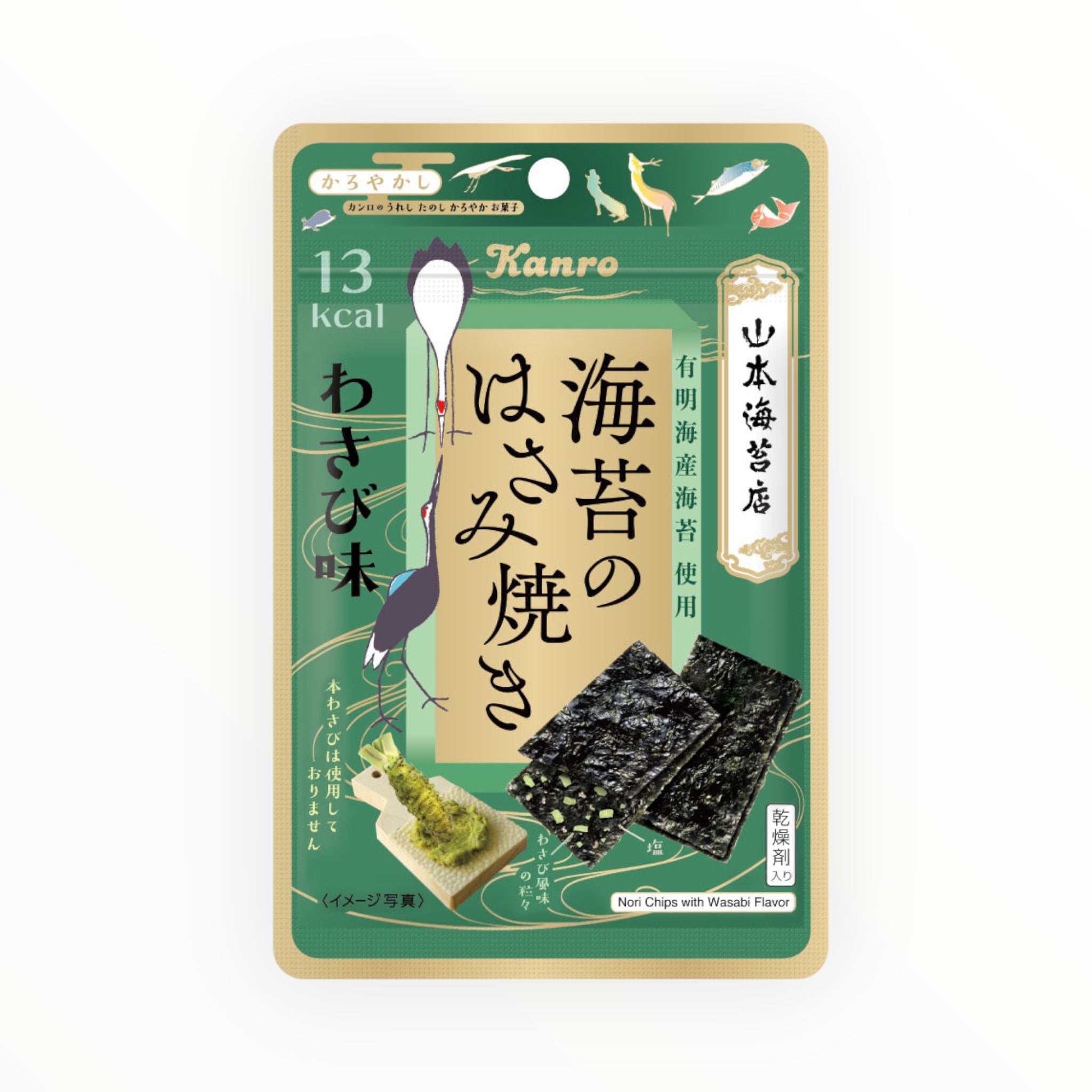 KANRO Seaweed Sandwich Grill Wasabi Flavor 4.4g (PACK OF 6)