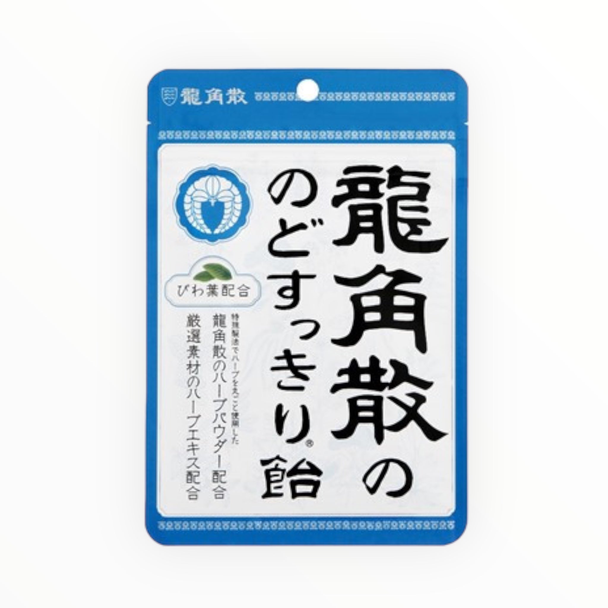 Ryukakusan Refreshing Throat Lozenges with Loquat Leaf 100g (PACK OF 3)