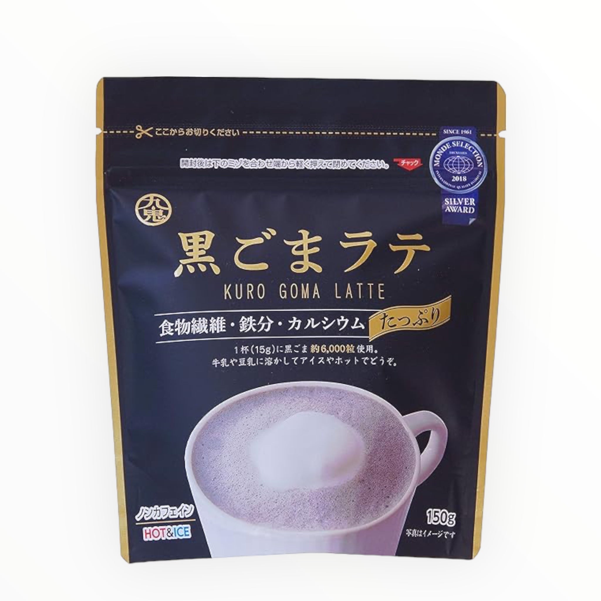 Kuki Black Sesame Latte Powder 150g