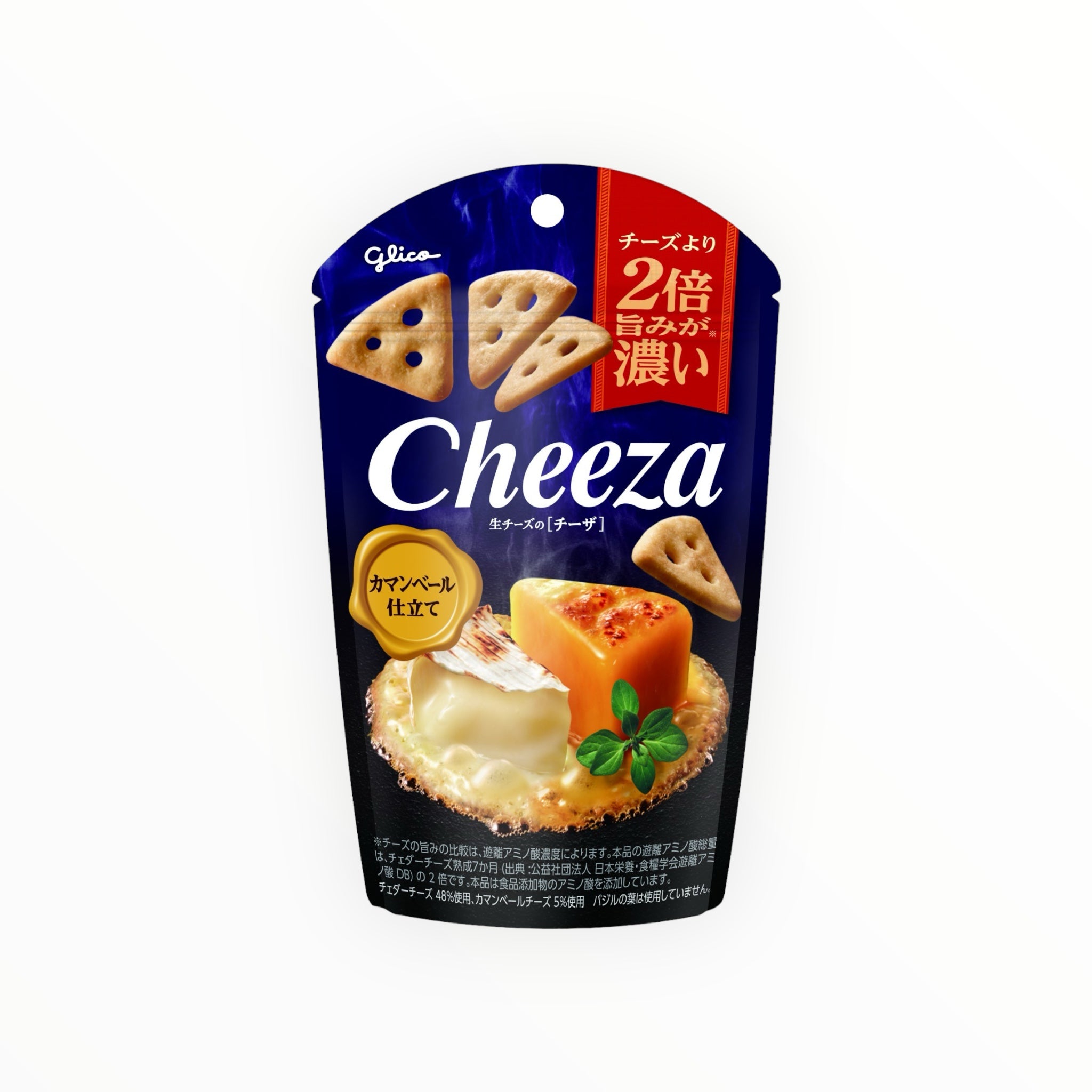 Glico Cheeza Camembert Cheese Crackers (Pack of 10)