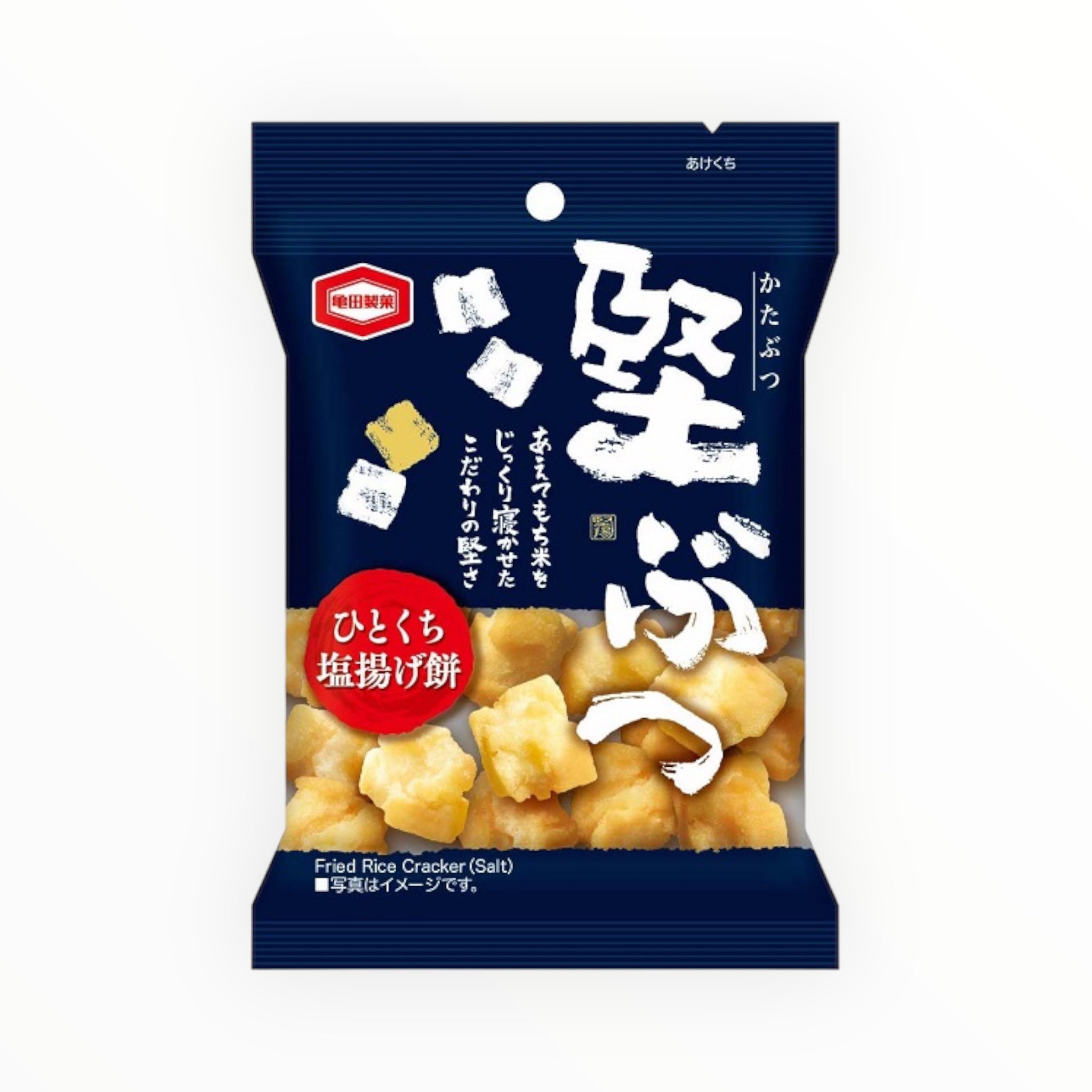 kameda seika Crispy Rice Crackers 48g (Pack of 3 Bags)