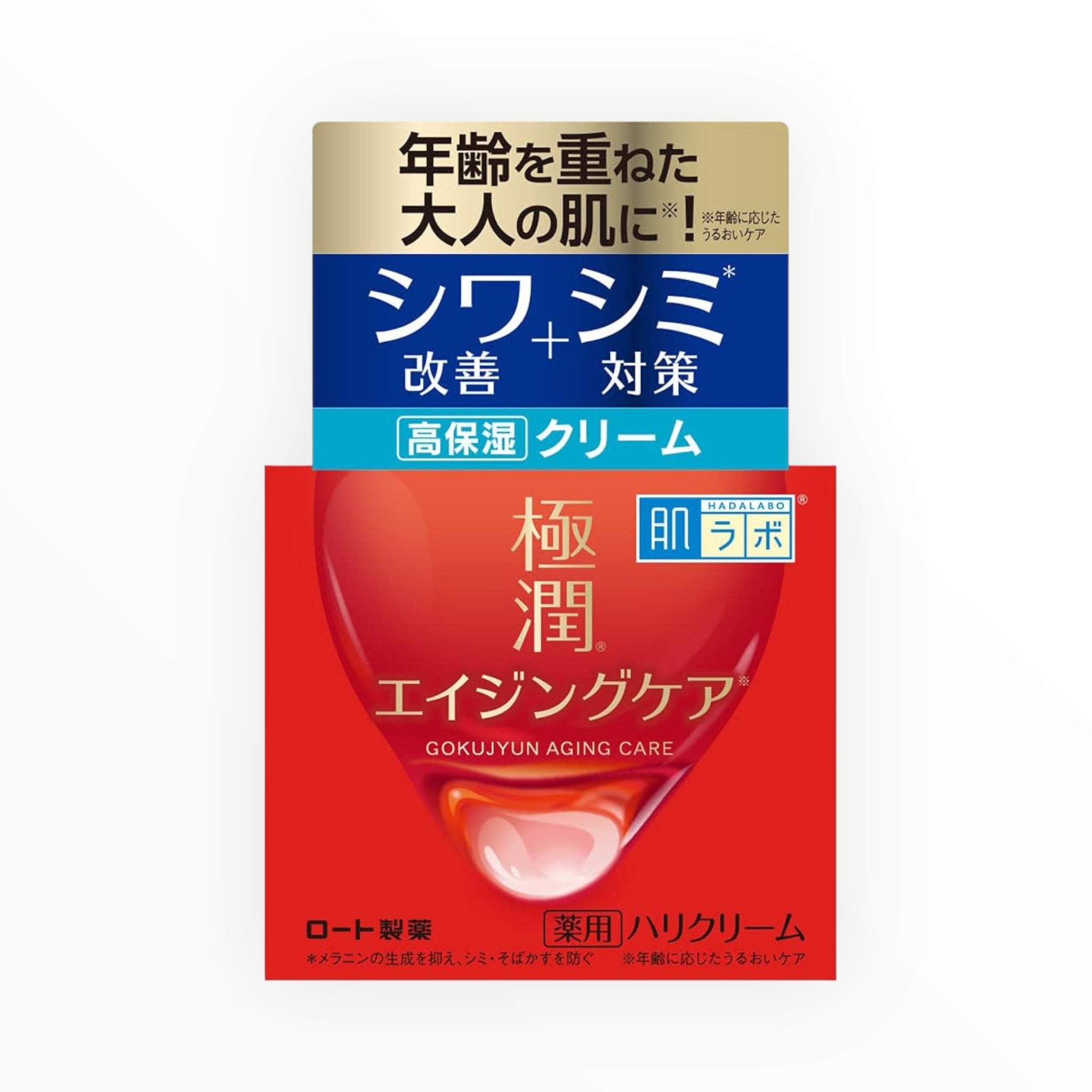 Rohto Hada Labo Gokujyun Medicated Firming Cream 50g