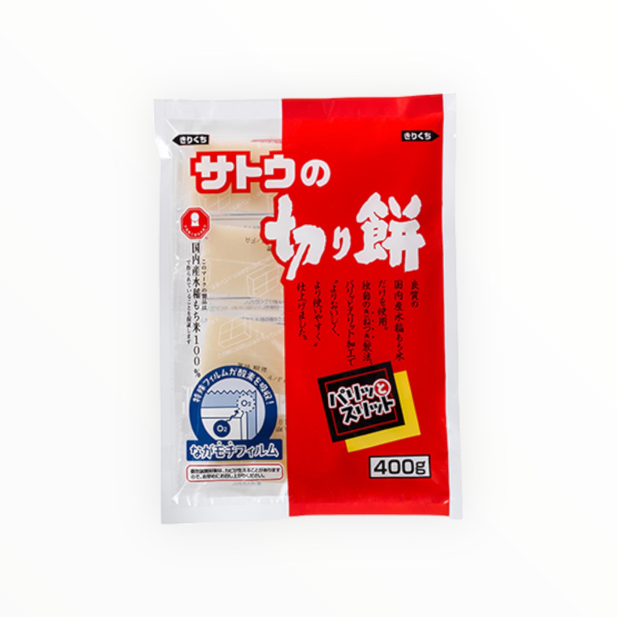 Satosyokuhin Sliced Mochi - Crispy Slits 400g