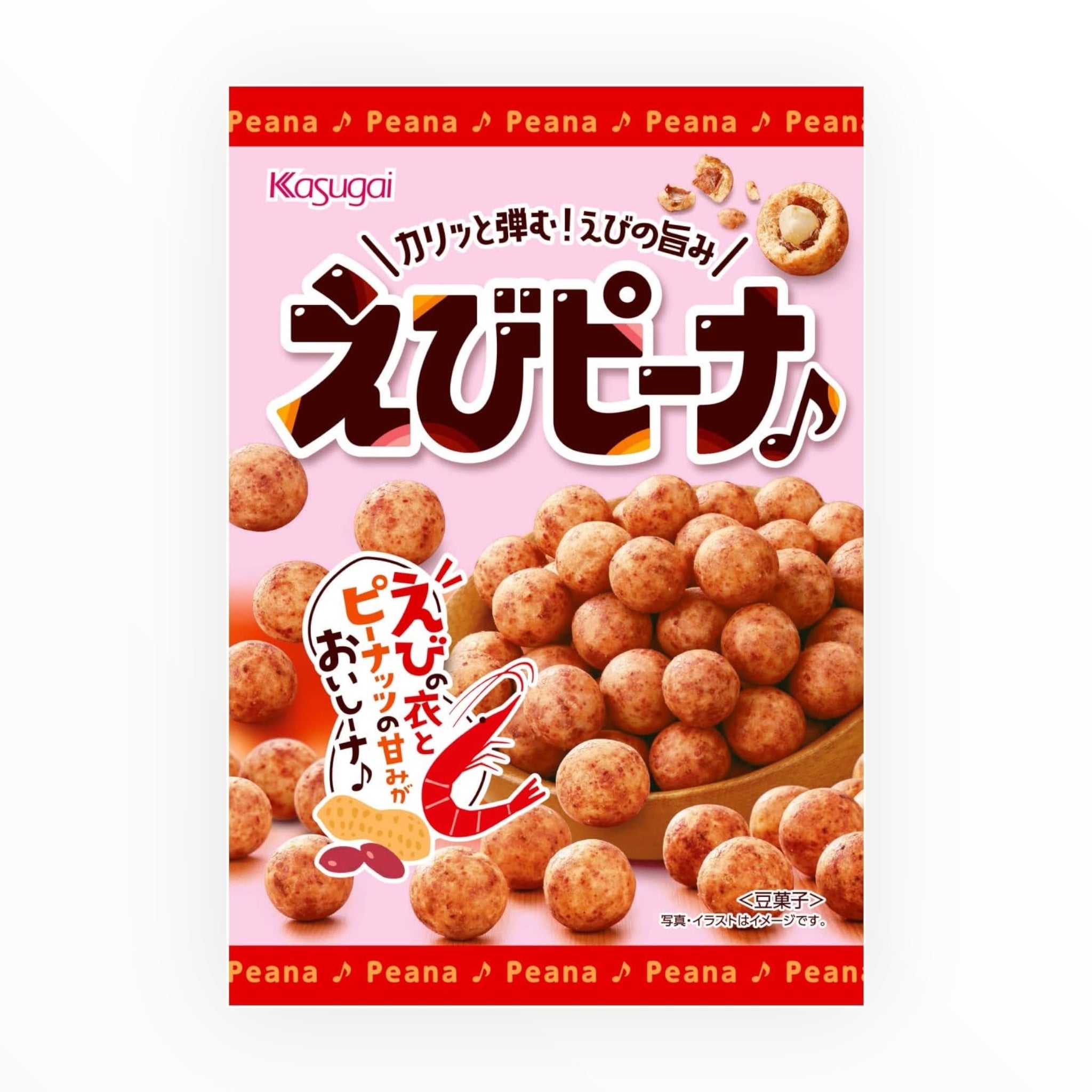 Kasugai Ebi Peanuts 89g (Pack of 3 Bags)