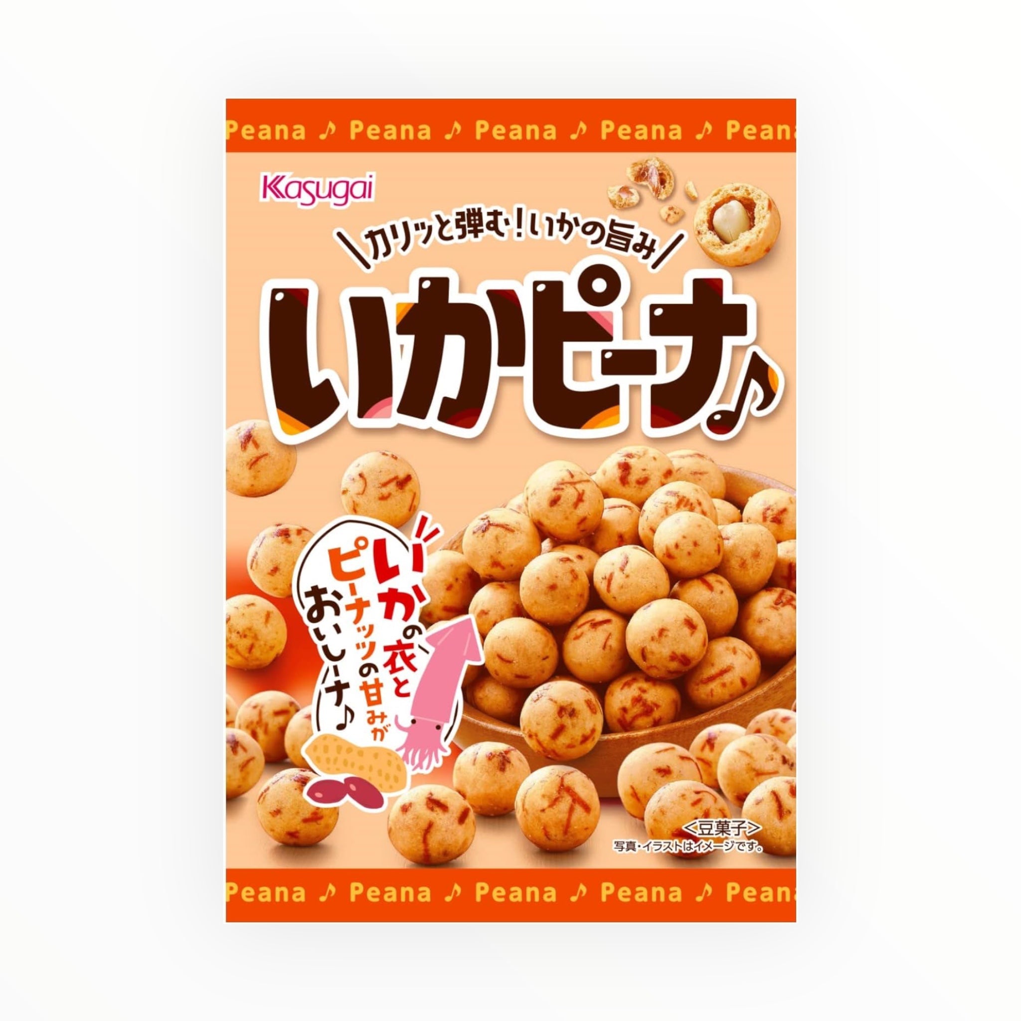 Kasugai Squid Peanuts 89g (Pack of 3 Bags)