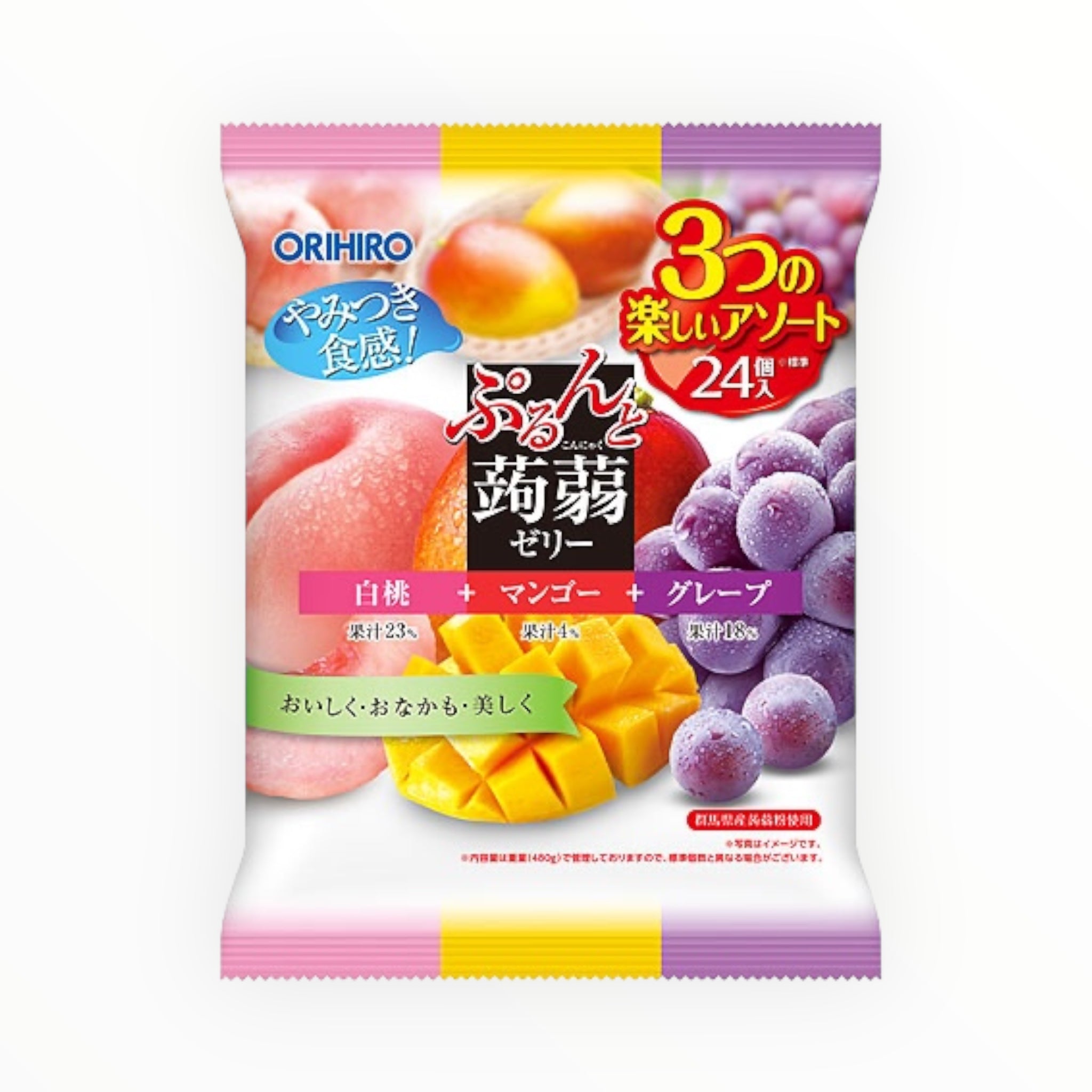 ORIHIRO Purunto Konjac Jelly Pouch - Large Bag White Peach + Mango + Grape 480g