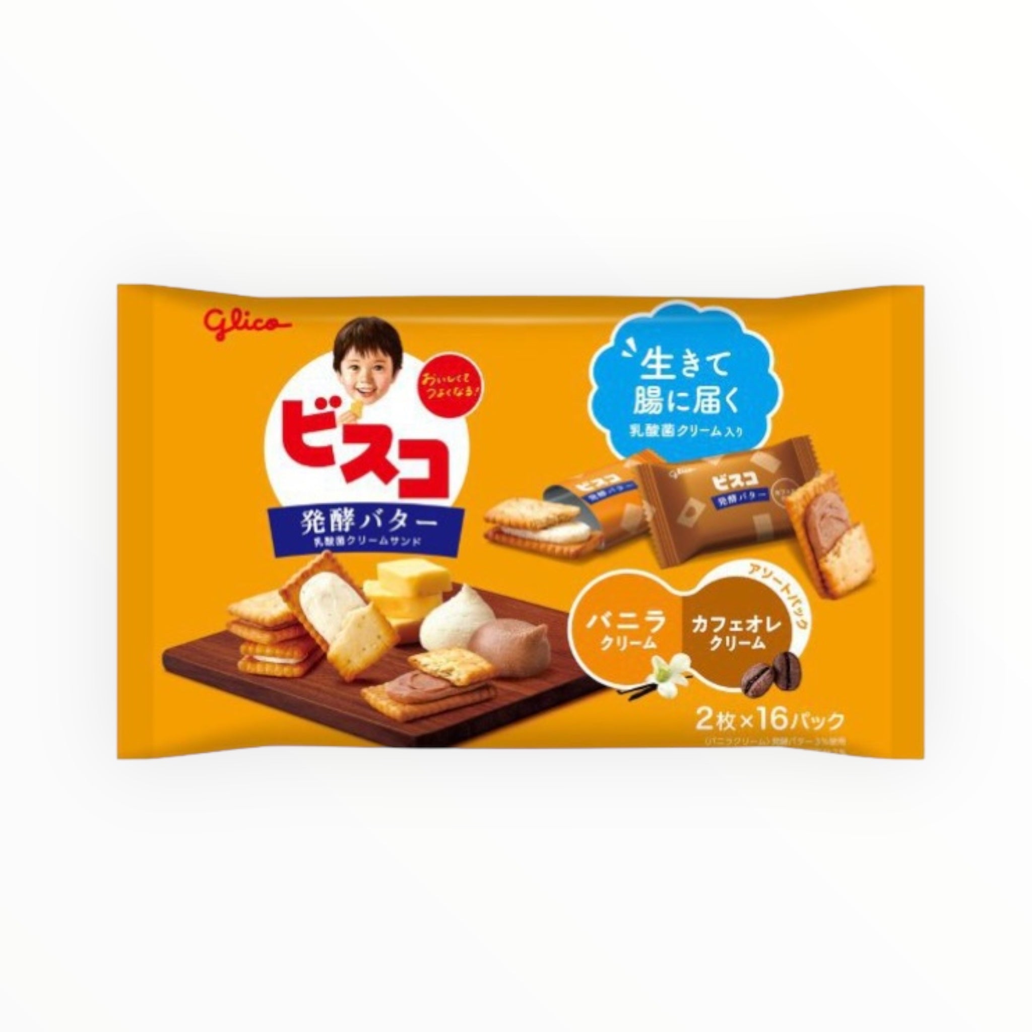 Glico Bisco Large Pack with Fermented Butter Assortment - 32 Pieces