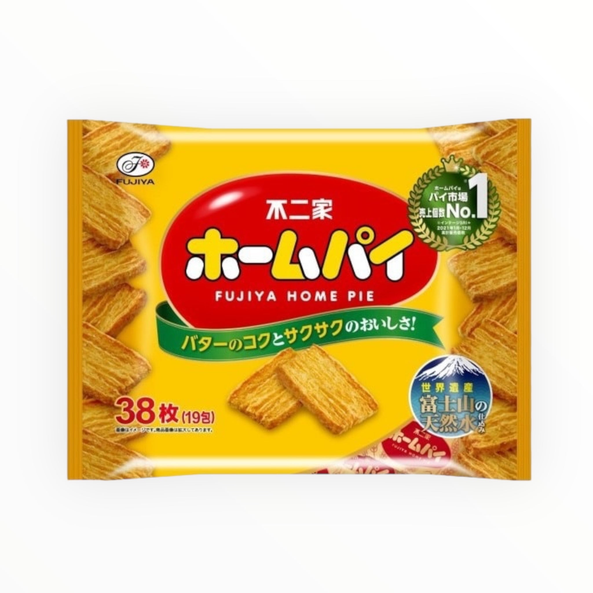 Fujiya Home Pie - 38 Pieces