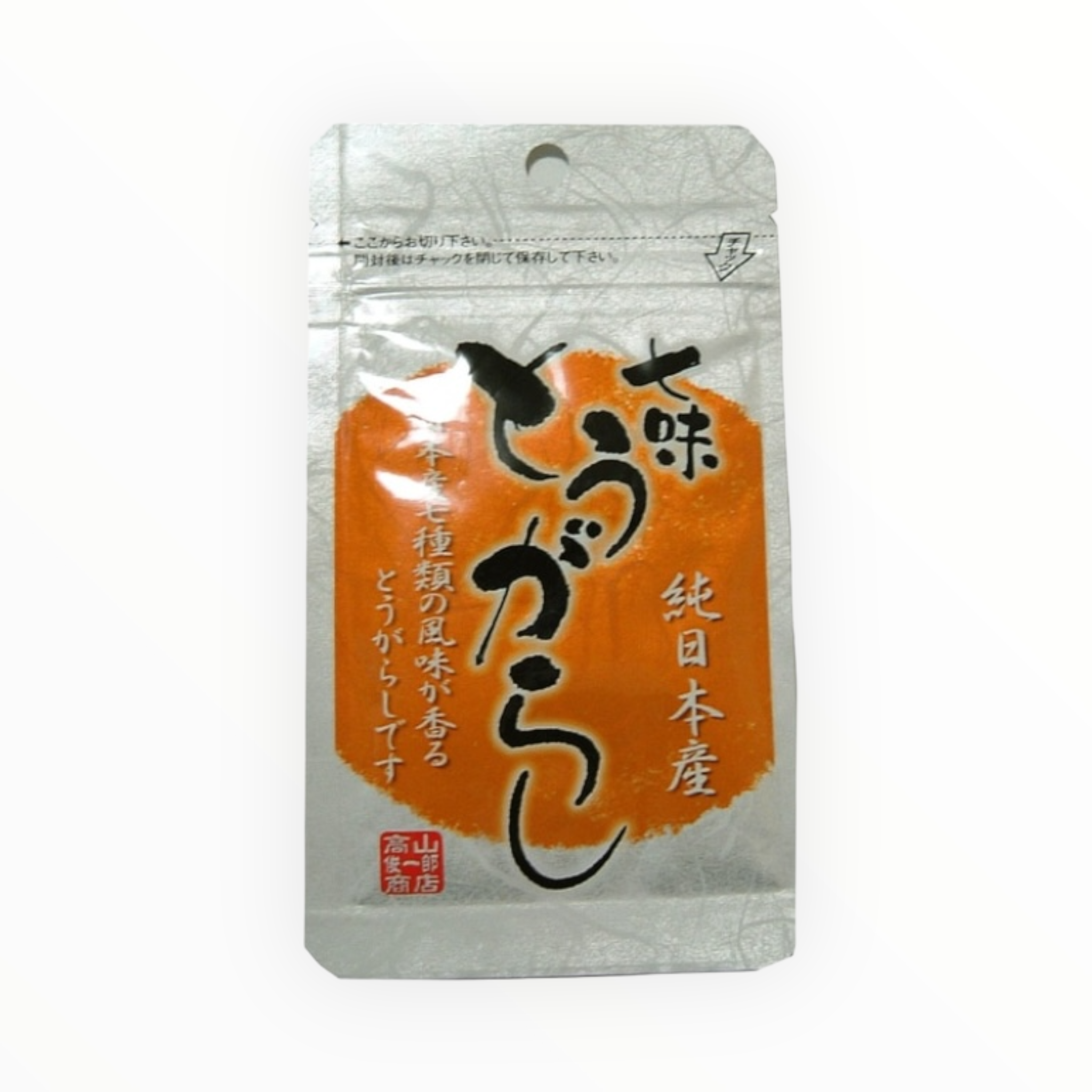 Takayama Shunichiro Shoten Pure Japanese Shichimi Togarashi 10g