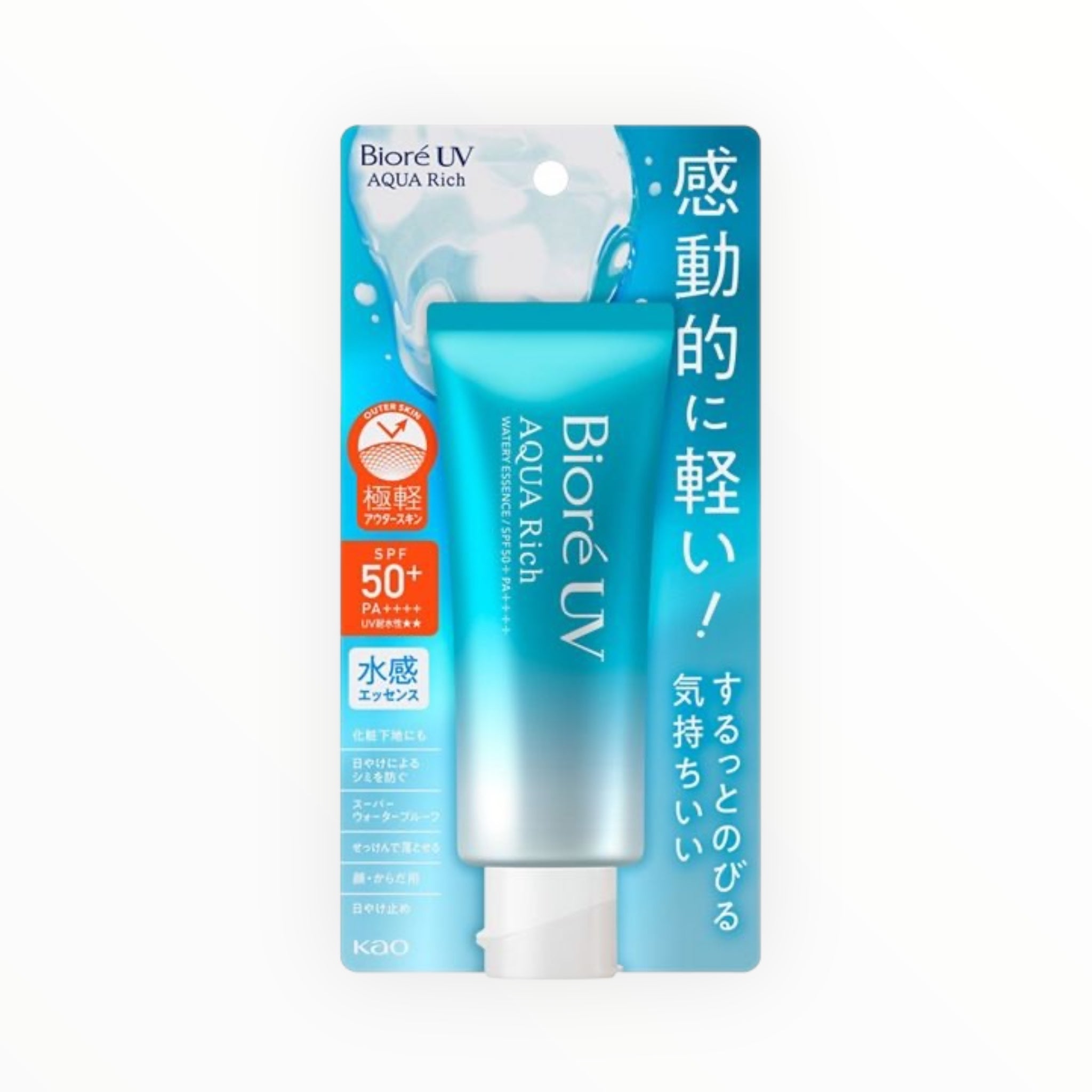 Biore UV Aqua Rich Watery Essence SPF 50+/PA++++ 70g